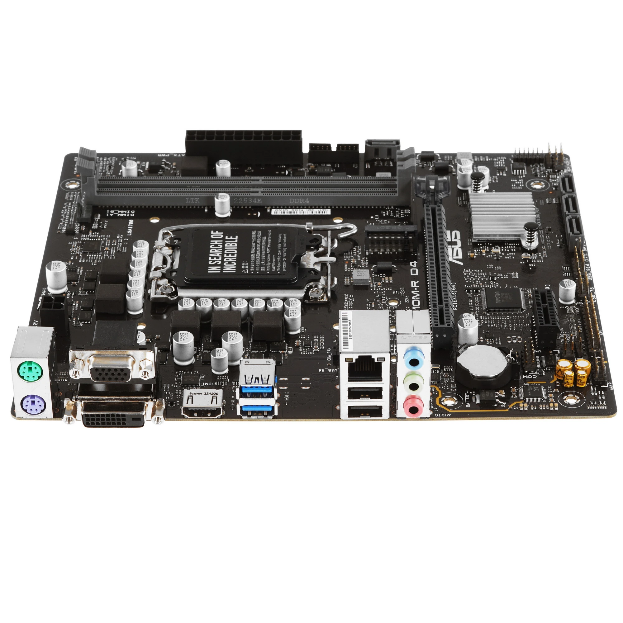 Материнская плата ASUS PRIME H610M-R D4, LGA1700, Intel H610, 2xDDR4, 4xSATA, 1xM.2, 1xPCIe 4.0 x16, HDMI, DVI, D-Sub, 1x1Gb LAN, 3x3.5 мм, 7.1, microATX, фото4