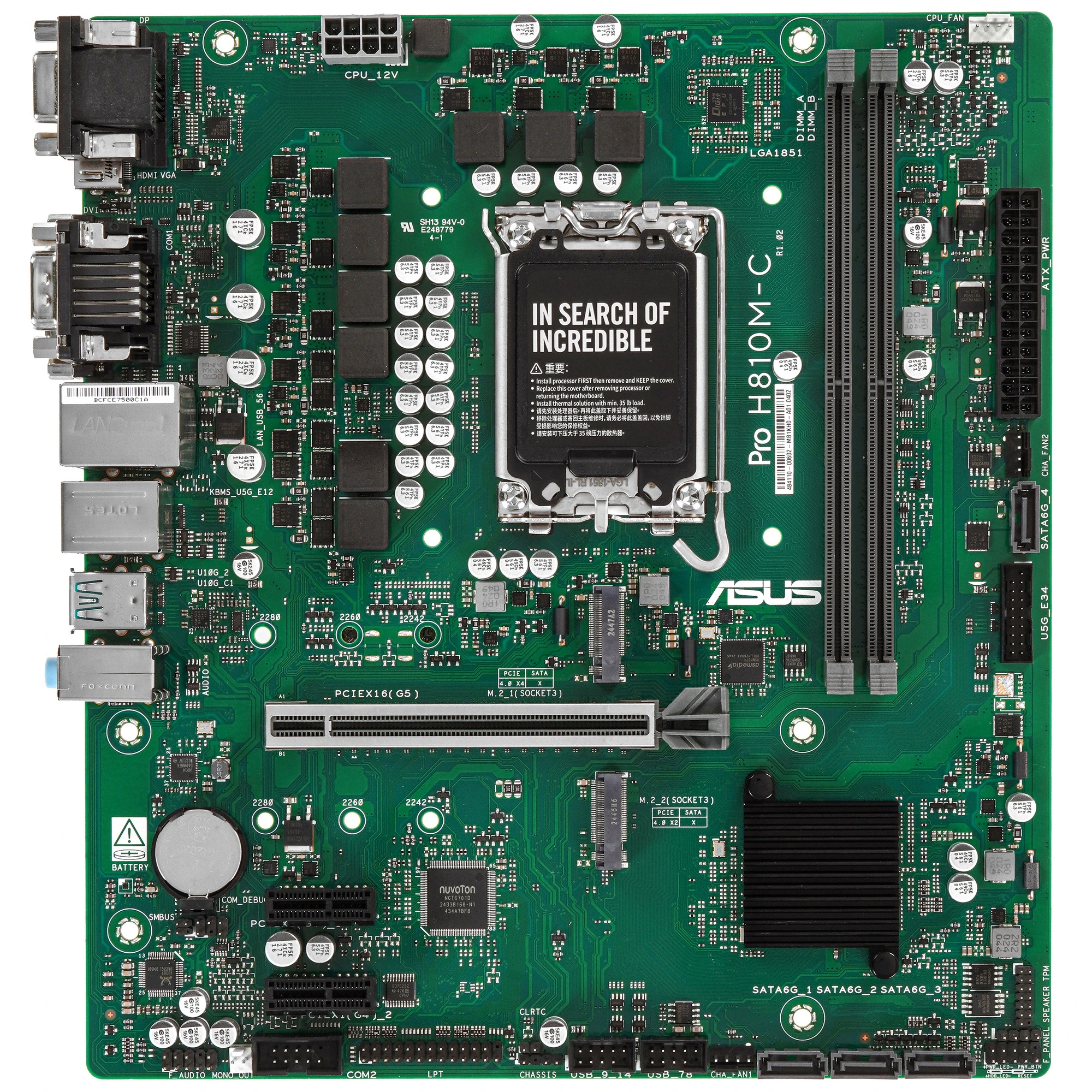 Материнская плата ASUS PRO H810M-C-CSM, LGA1851, Intel H810, 2xDDR5, 4xSATA, 2xM.2, 1xPCIe 5.0 x16, 2xPCIe 4.0 x1, 1xDP, 1xHDMI, 1xDVI-D, 1xVGA, 1x1Gb LAN, 2xUSB 10Gbps, 2xUSB-A 5Gbps, 2xUSB-A 2.0, 3x3.5 мм, 7.1, mATX