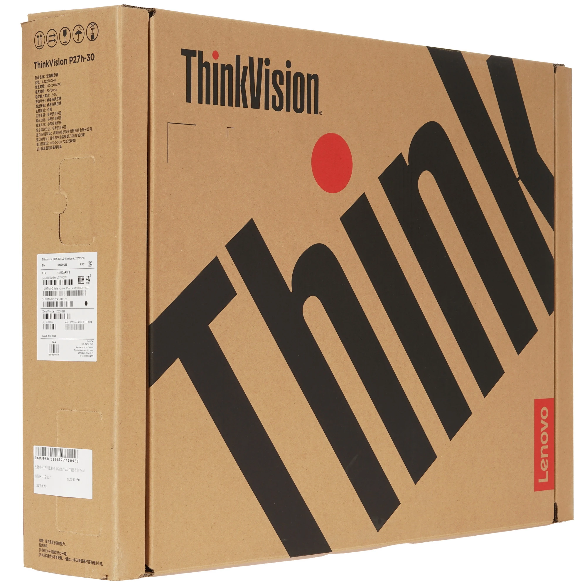 Монитор 27' Lenovo P27h-30 IPS 2560x1440, 60 Гц, 6 мс, 16:9, 350 кд/м², HDMI 2.0, DP 1.4, DP-out, USB-C, 3.5 Jack, USB Hub (4x USB 3.2), RJ-45, HDR10, черный, фото12