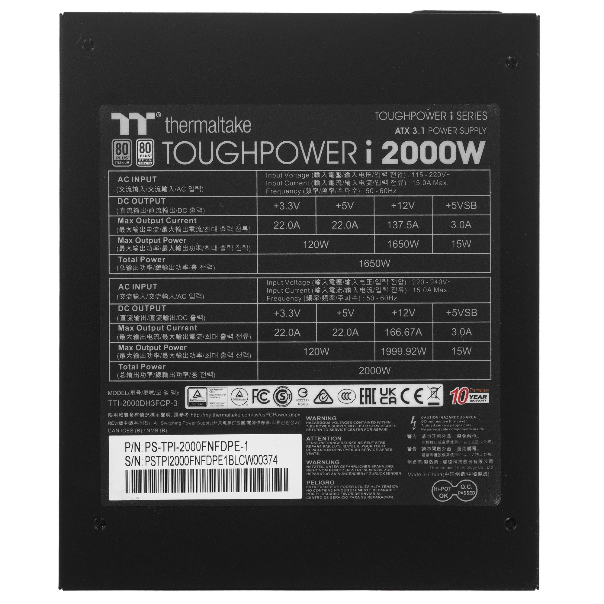 Блок питания Thermaltake Toughpower i2000W, 2000Вт, 80+ Platinum, 140мм, модульный, черный, вид 4