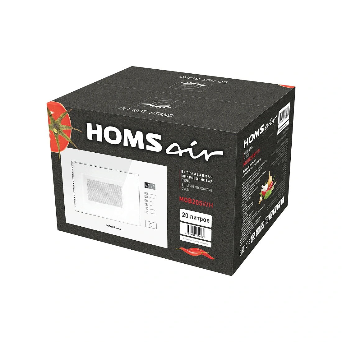 Встраиваемая микроволновая печь HOMSair MOB205WH белый, 20 л, 700 Вт, переключатели - сенсор