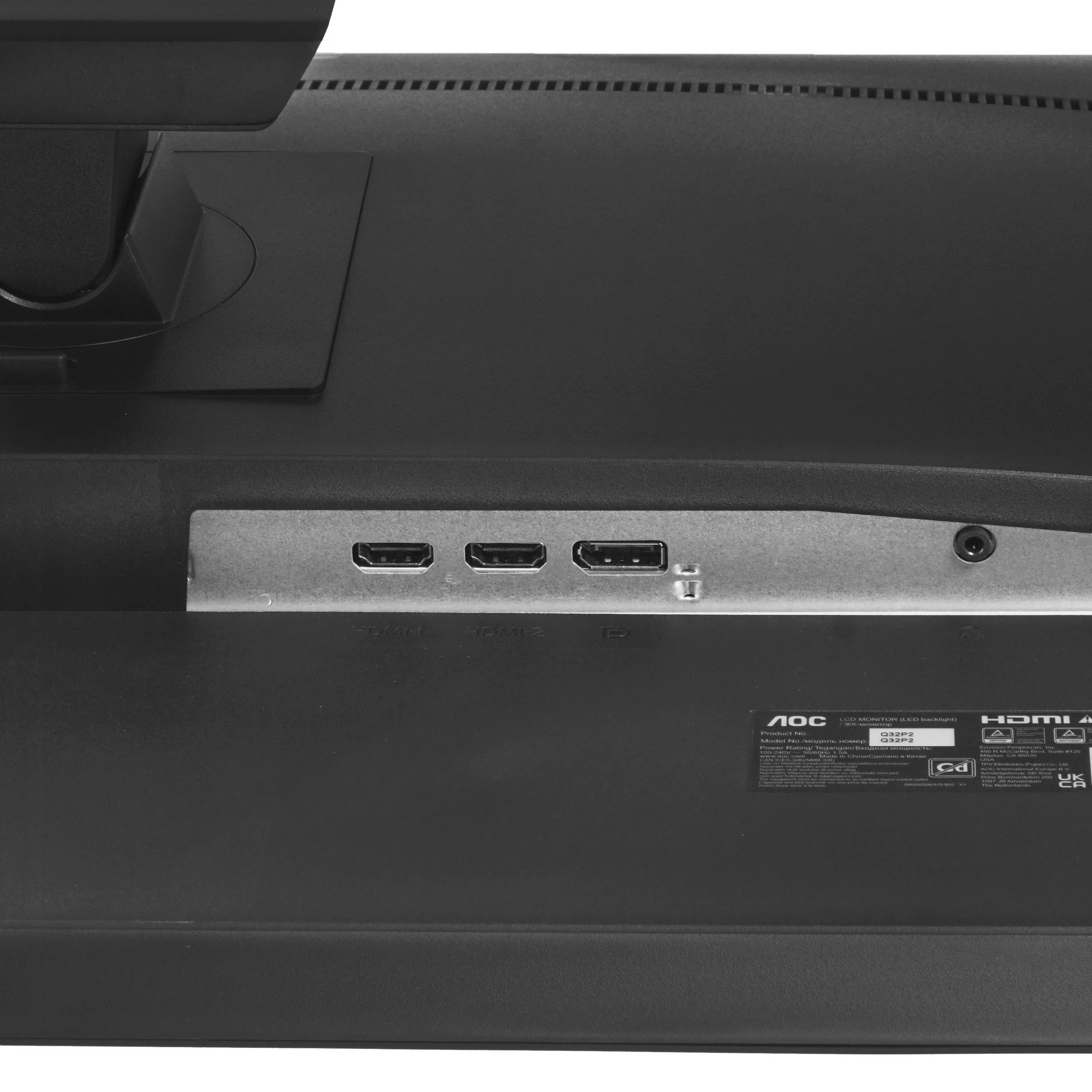 Монитор 31.5' AOC Q32P2 IPS 2560x1440, 75 Гц, 4 мс (GtG), 16:9, 250 кд/м², 2xHDMI 1.4, DP 1.2, USB Hub (4x USB), 3.5 Jack, динамики (2x3 Вт), Adaptive-Sync, VESA 100x100, черный, фото9