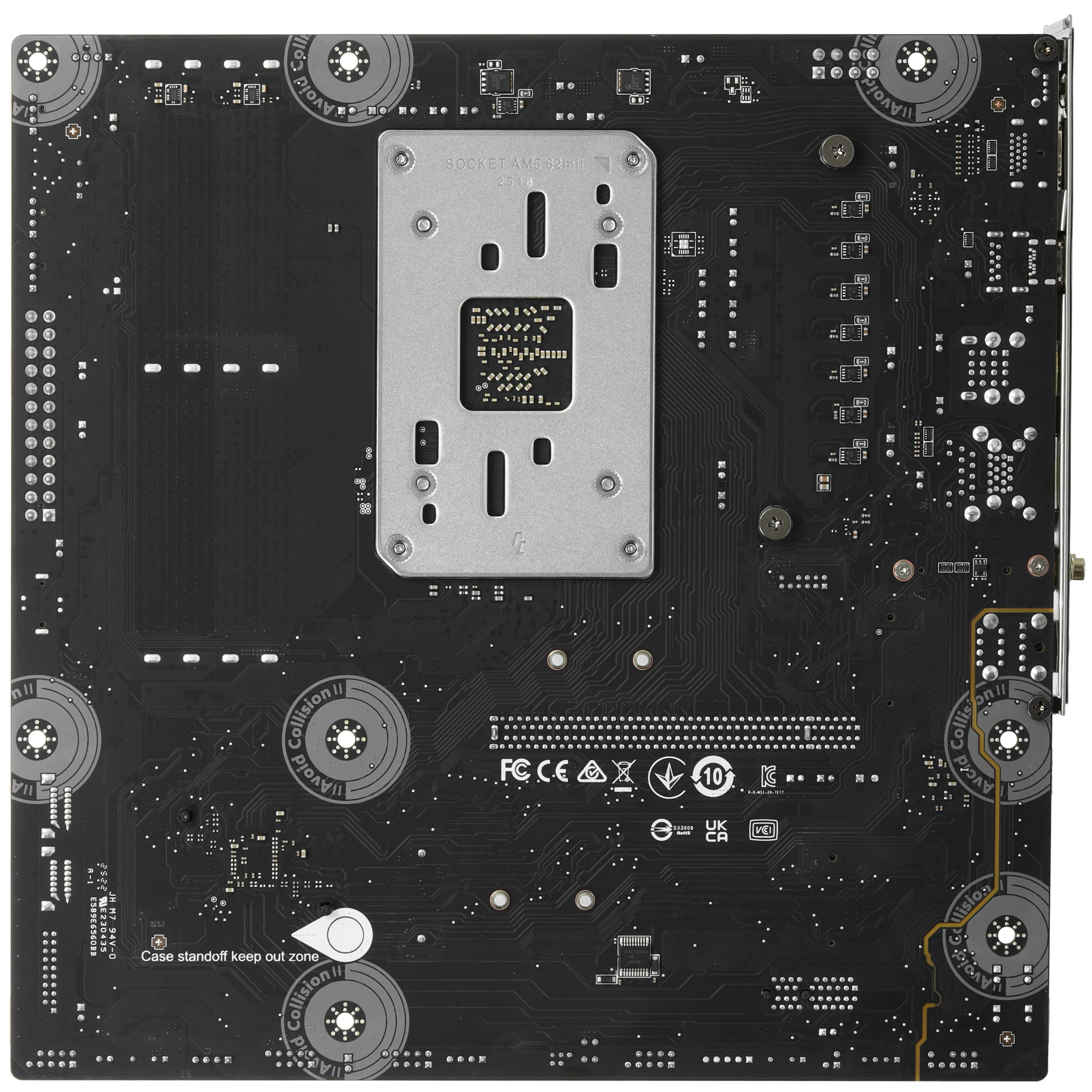 Материнская плата MSI PRO B840M-P WIFI6E, AM5, AMD B840, 4xDDR5, 4xSATA, 2xM.2, 1xPCIe 4.0 x16, 1xPCIe 3.0 x1, 1xHDMI, 1x2.5Gb LAN, Wi-Fi 6E, Bluetooth 5.3, 1xUSB-C 10Gbps, 1xUSB-A 10Gbps, 2xUSB-A 5Gbps, 4xUSB-A 2.0, 3x3.5 мм, 7.1, mATX, фото6