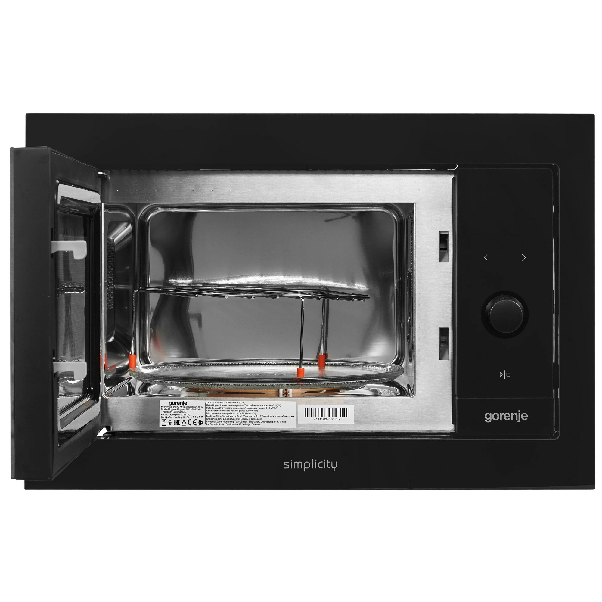 Встраиваемая микроволновая печь GORENJE BM235G1SYB черный, 23 л, 900 Вт, переключатели - сенсор, поворотный механизм, фото13