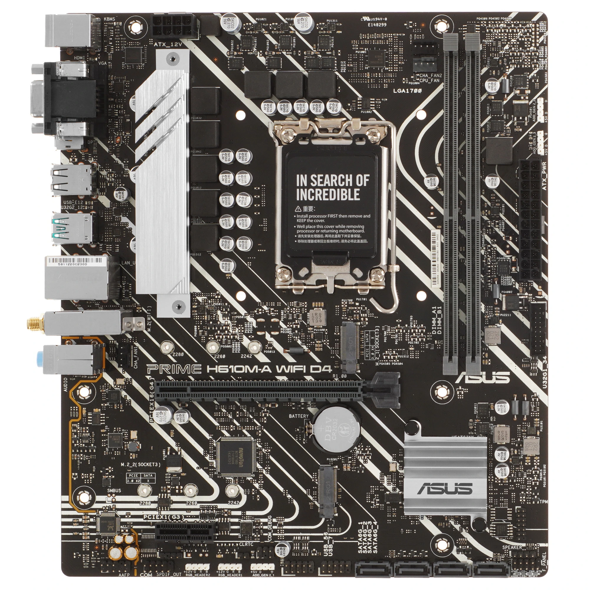 Материнская плата ASUS PRIME H610M-A WIFI D4, LGA 1700, Intel H610, 2xDDR4, 4xSATA, 2xM.2, 1xPCI-E 4.0 x16, 1xHDMI, 1xDisplayPort, 1x 1Gb LAN, 2xUSB-A 3.2 Gen 2, 4xUSB-A 2.0, 3x3.5 мм, 7.1, Micro-ATX