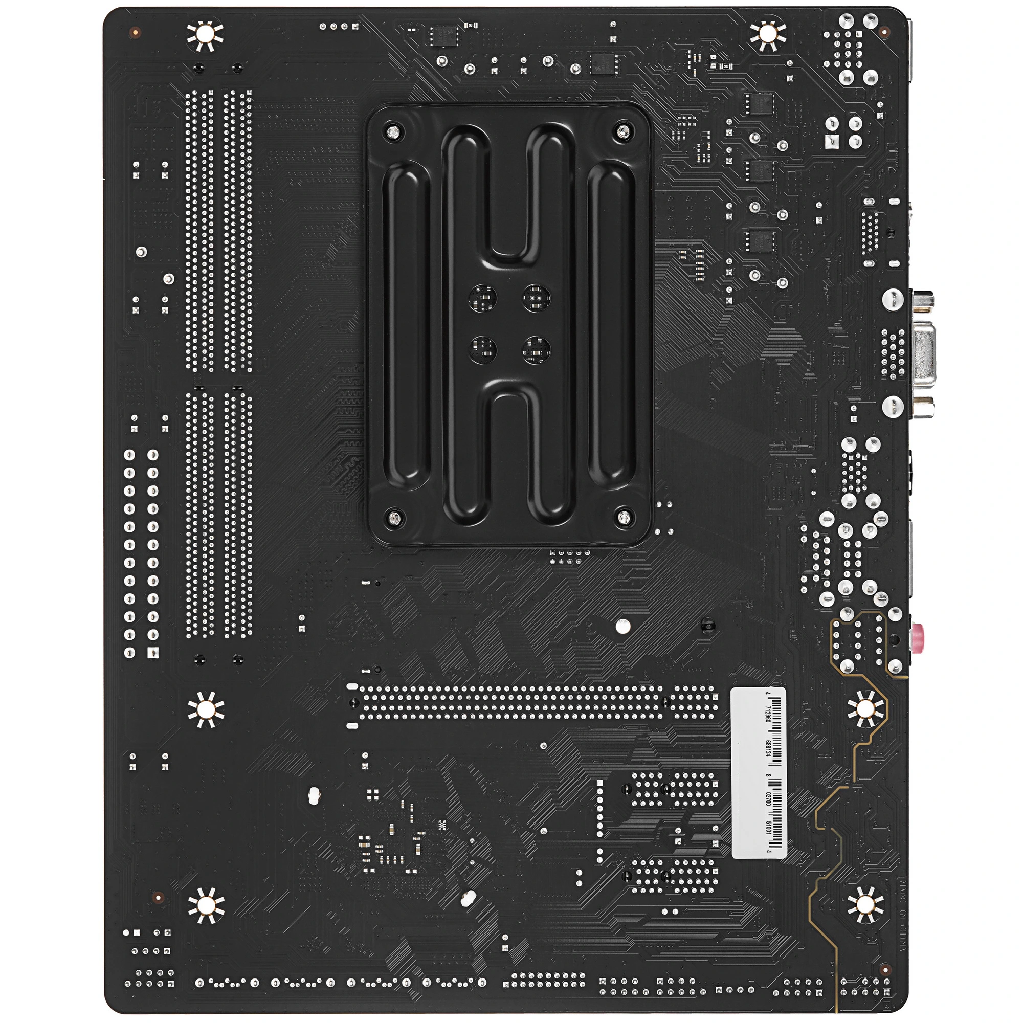 Материнская плата Biostar A520MHP, AM4, AMD A520, 2xDDR4, 4xSATA, 1xM.2, 1xPCIe 3.0 x16, 2xPCIe x1, HDMI, D-Sub, 1x 1Gb LAN, 6xUSB, 3x3.5 мм, 7.1, microATX, фото6