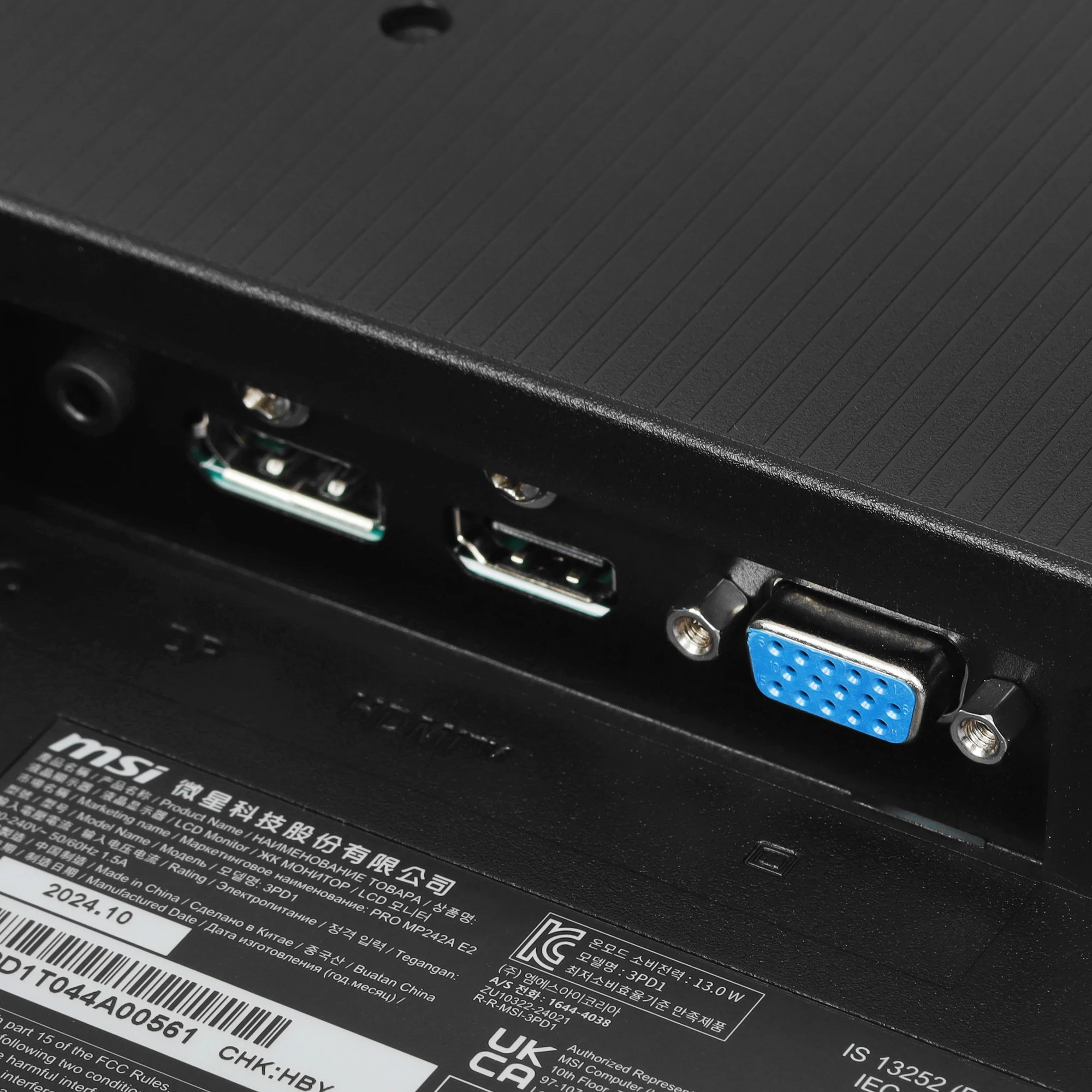 Монитор 23.8' MSI PRO MP242A E2 IPS 1920x1080, 120 Гц, 4 мс (1 мс MPRT), 16:9, 300 кд/м², VGA, HDMI 1.4, DP 1.2, 3.5 Jack, динамики (2x2 Вт), HDR10, черный, фото6