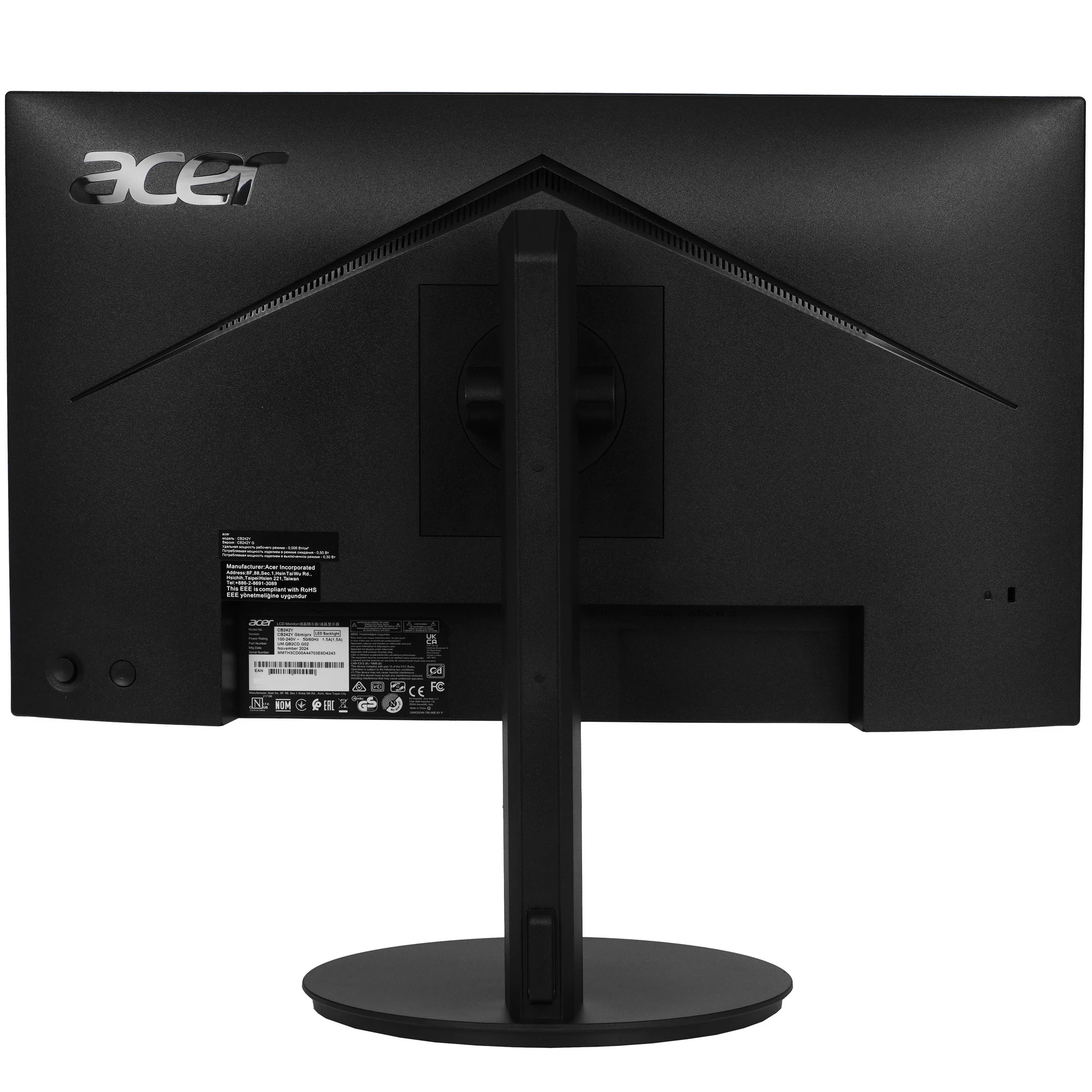 Монитор 23.8' Acer CB242YGbmiprx IPS 1920x1080, 120 Гц, 1 мс (MPRT), 16:9, 250 кд/м², VGA, HDMI 1.4, DP 1.2, 3.5 Jack, динамики (2×2 Вт), HDR10, FreeSync, черный, фото11