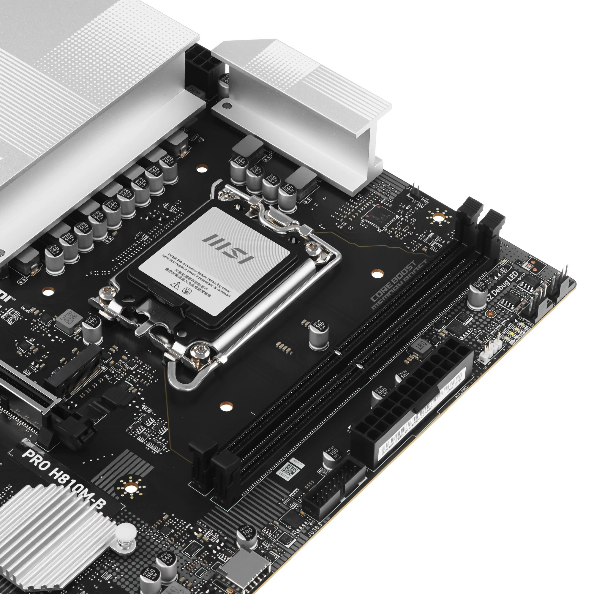 Материнская плата MSI PRO H810M-B, LGA1851, Intel H810, 2xDDR5, 4xSATA, 1xM.2, 1xPCIe 5.0 x16, DisplayPort, HDMI, 1x2.5Gb LAN, 3x3.5 мм, 7.1, microATX, фото4