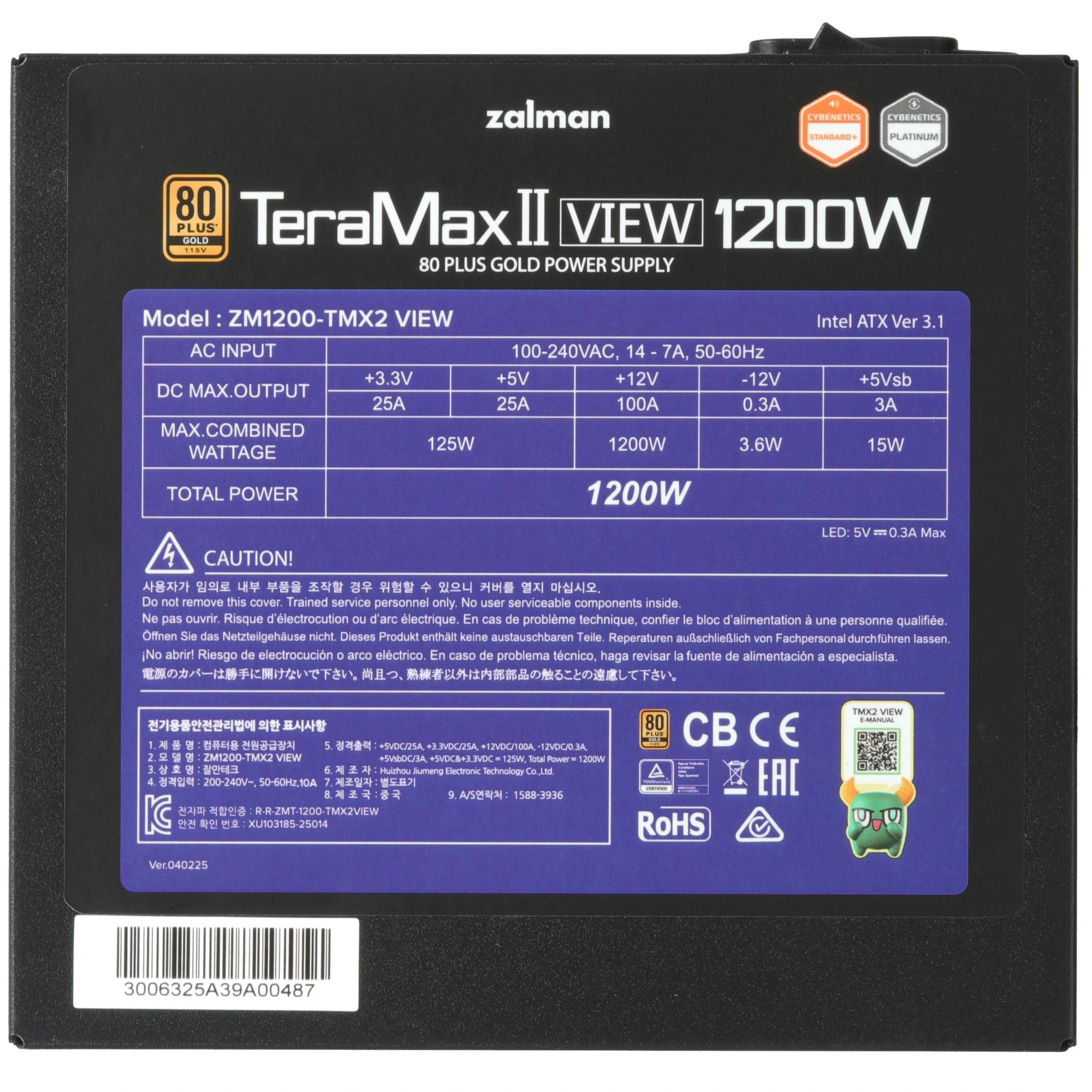 Блок питания ZALMAN TeraMax II VIEW 1200W, 1200Вт, 80+ Gold, 120мм, модульный, черный, вид 4