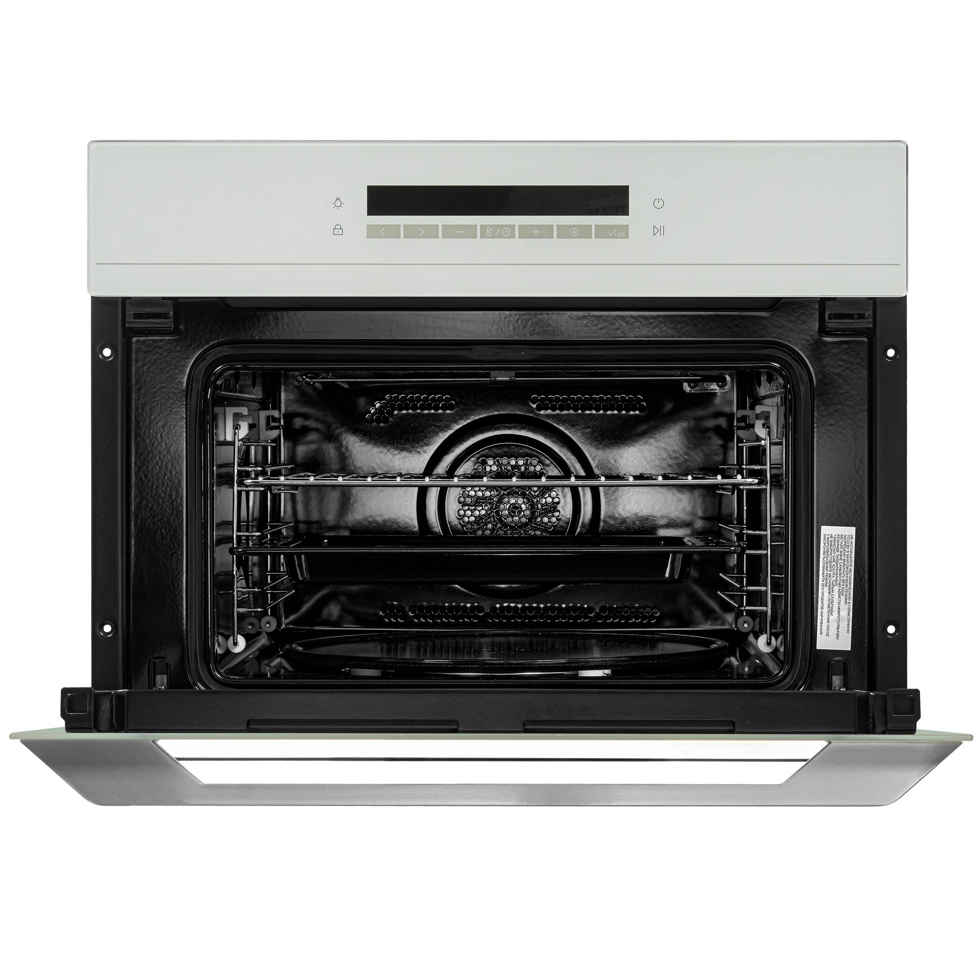 Встраиваемая микроволновая печь Haier HMX-BDC399W белый, 40 л, 900 Вт, переключатели - сенсор, вид 7