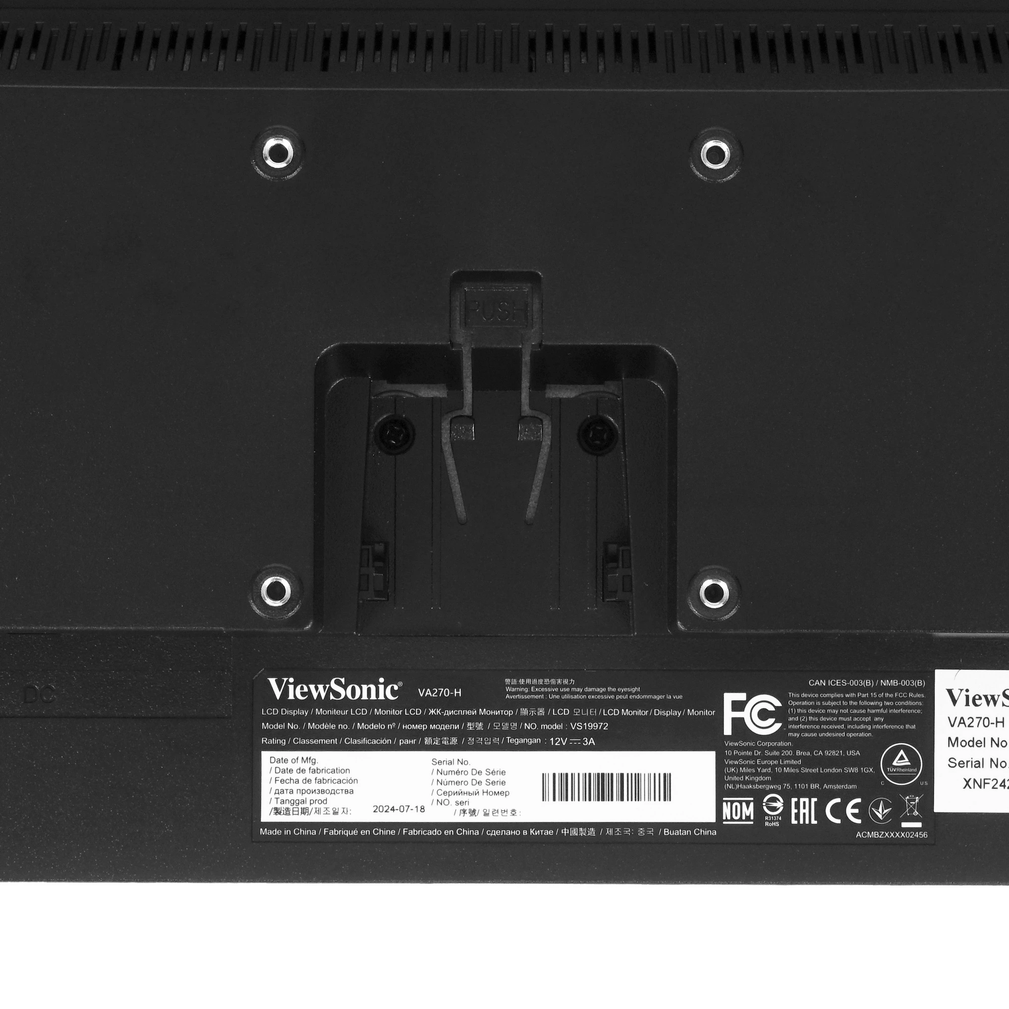 Монитор 27' ViewSonic VA270-H-2 IPS 1920x1080, 100 Гц, 1 мс (MPRT), 16:9, 300 кд/м², HDMI 1.4, VGA, Flicker Free, Low Blue Light, черный, фото10