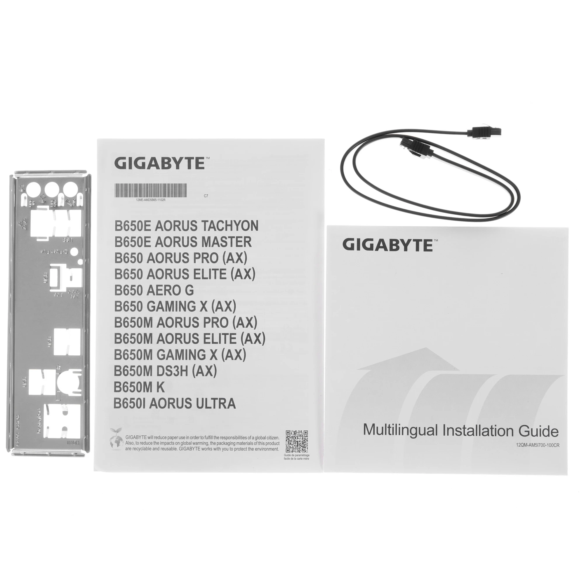 Материнская плата GIGABYTE B650M K, AM5, AMD B650, 4xDDR5, 4xSATA, 2xM.2, 1xPCIe 4.0 x16, 1xPCIe x1, 1xHDMI, 1xDP, 1x2.5Gb LAN, 1xUSB 3.2 Gen 2, 2xUSB 3.2 Gen 1, 4xUSB 2.0, 3x3.5 мм, 7.1, micro-ATX, фото6