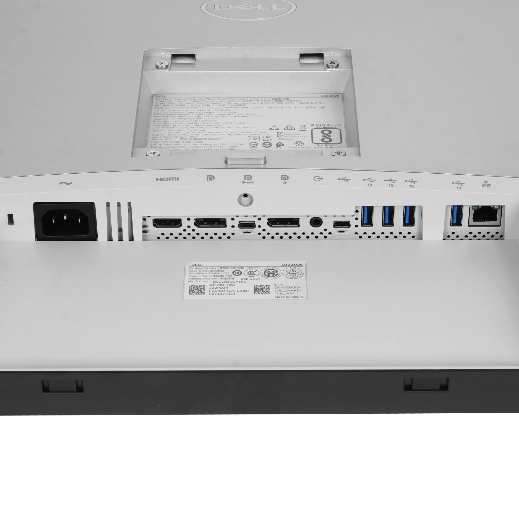 Монитор 31.5' Dell UltraSharp U3223QE IPS 3840x2160, 60 Гц, 5 мс, 16:9, 400 кд/м², 1xHDMI, 2xDP, черный и серебристый, фото8