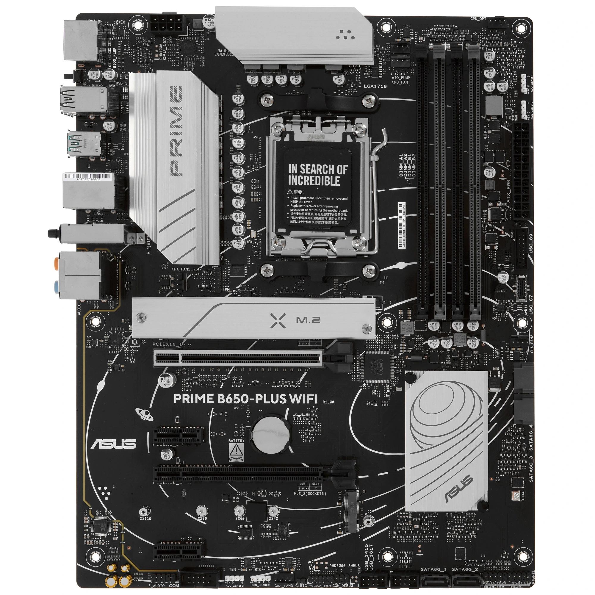 Материнская плата ASUS PRIME B650-PLUS WIFI, AM5, AMD B650, 4xDDR5, 4xSATA, 2xM.2, 1xPCIe 4.0 x16, 2xPCIe 4.0 x1, DisplayPort, HDMI, 1x2.5Gb LAN, 8xUSB, 5x3.5 мм, 7.1, ATX