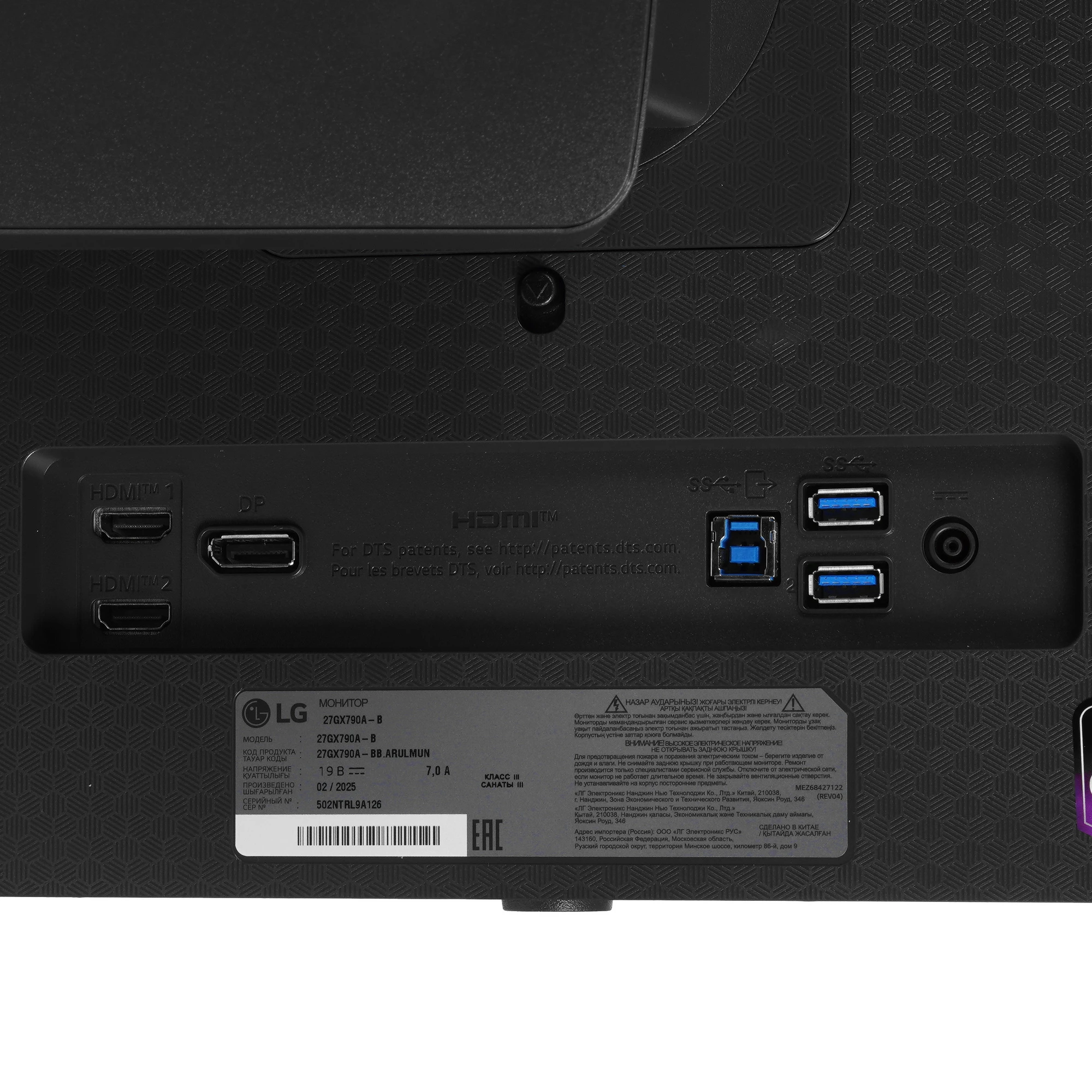 Монитор 26.5' LG 27GX790A-B OLED 2560x1440, 480 Гц, 0.03 мс, 16:9, 275 кд/м², DP 2.1, 2xHDMI 2.1, 3xUSB-C, 3.5 Jack, FreeSync, G-Sync, черный, фото9