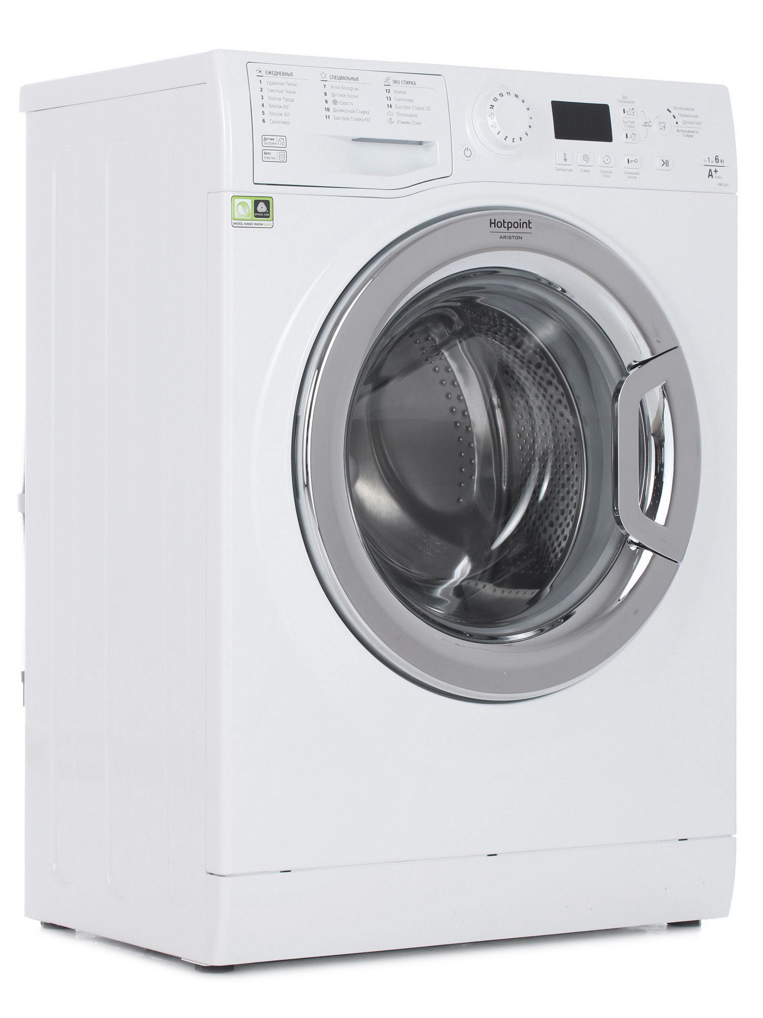 Машина hotpoint ariston