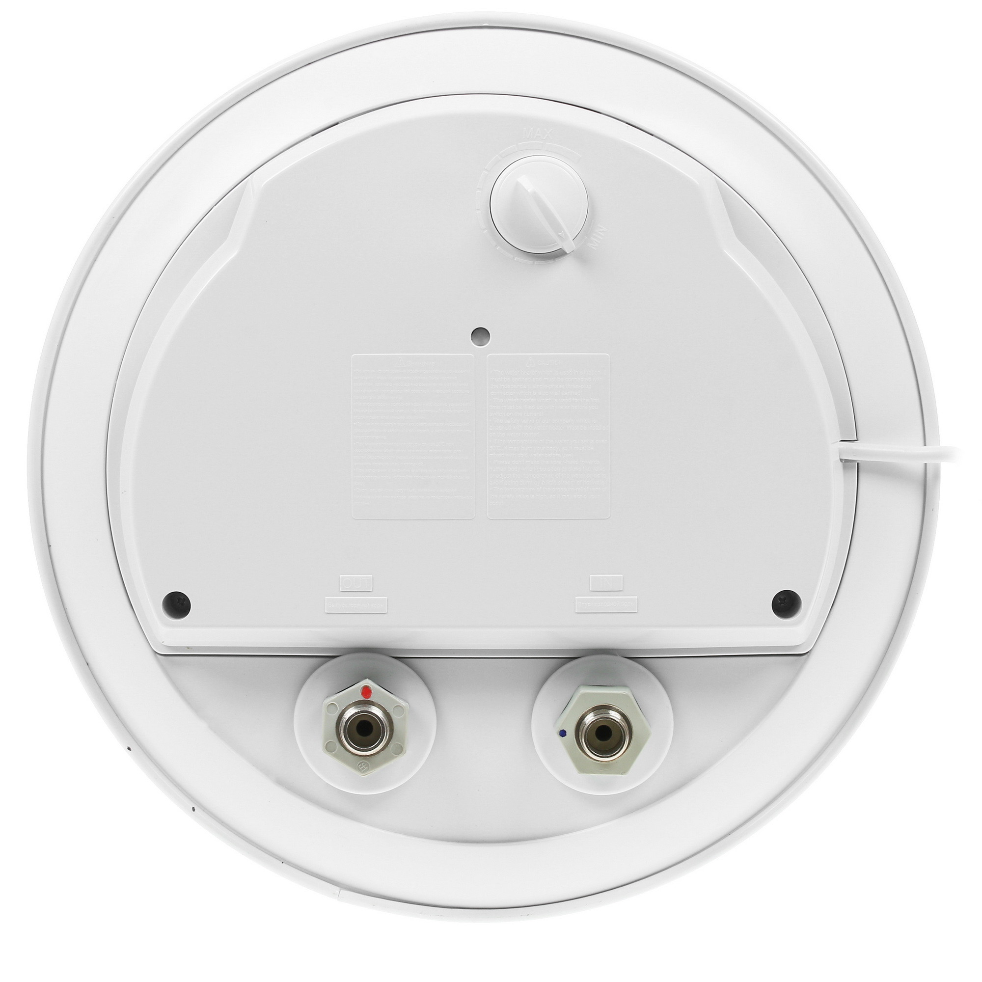 Аккумулятор haier a3