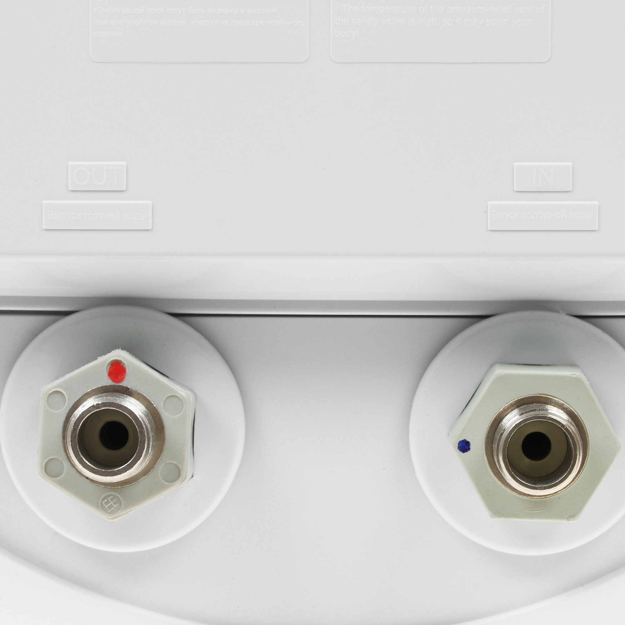 Аккумулятор haier a3