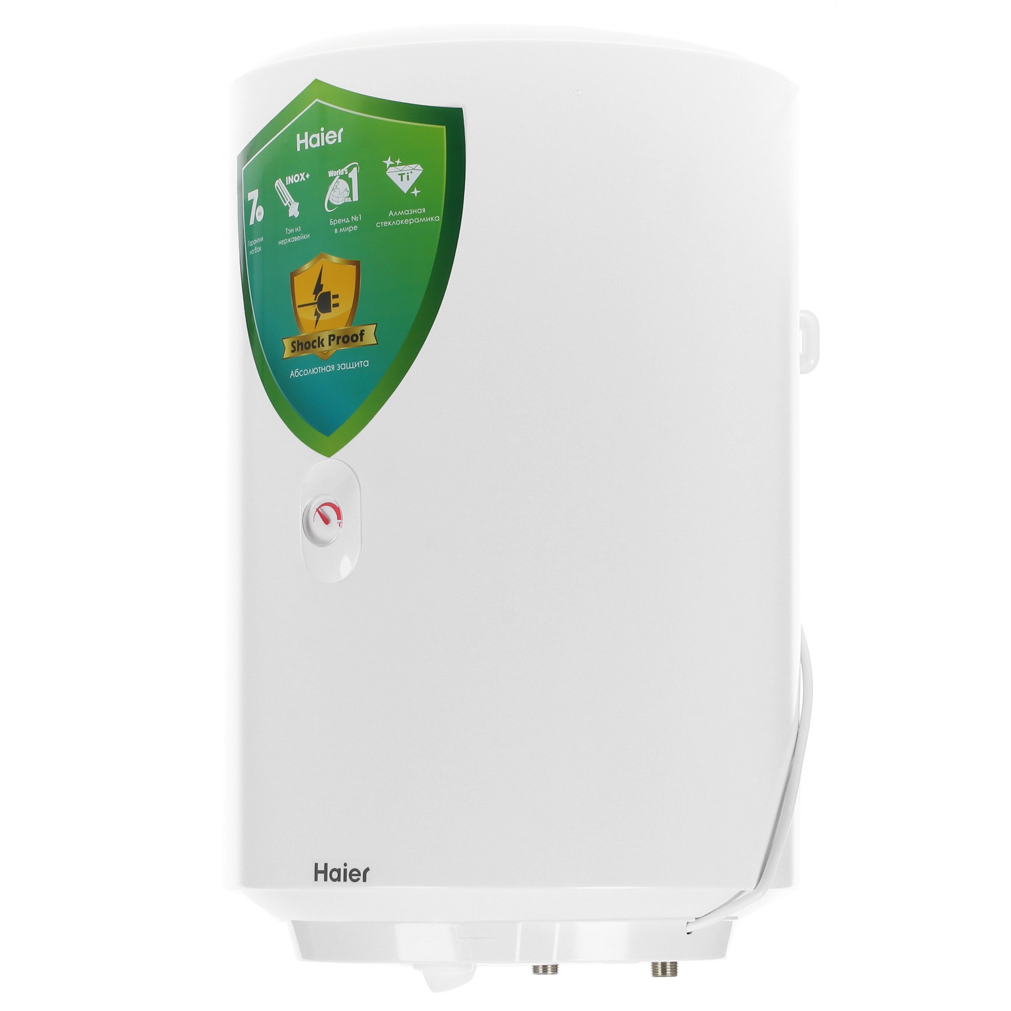 Аккумулятор haier a3