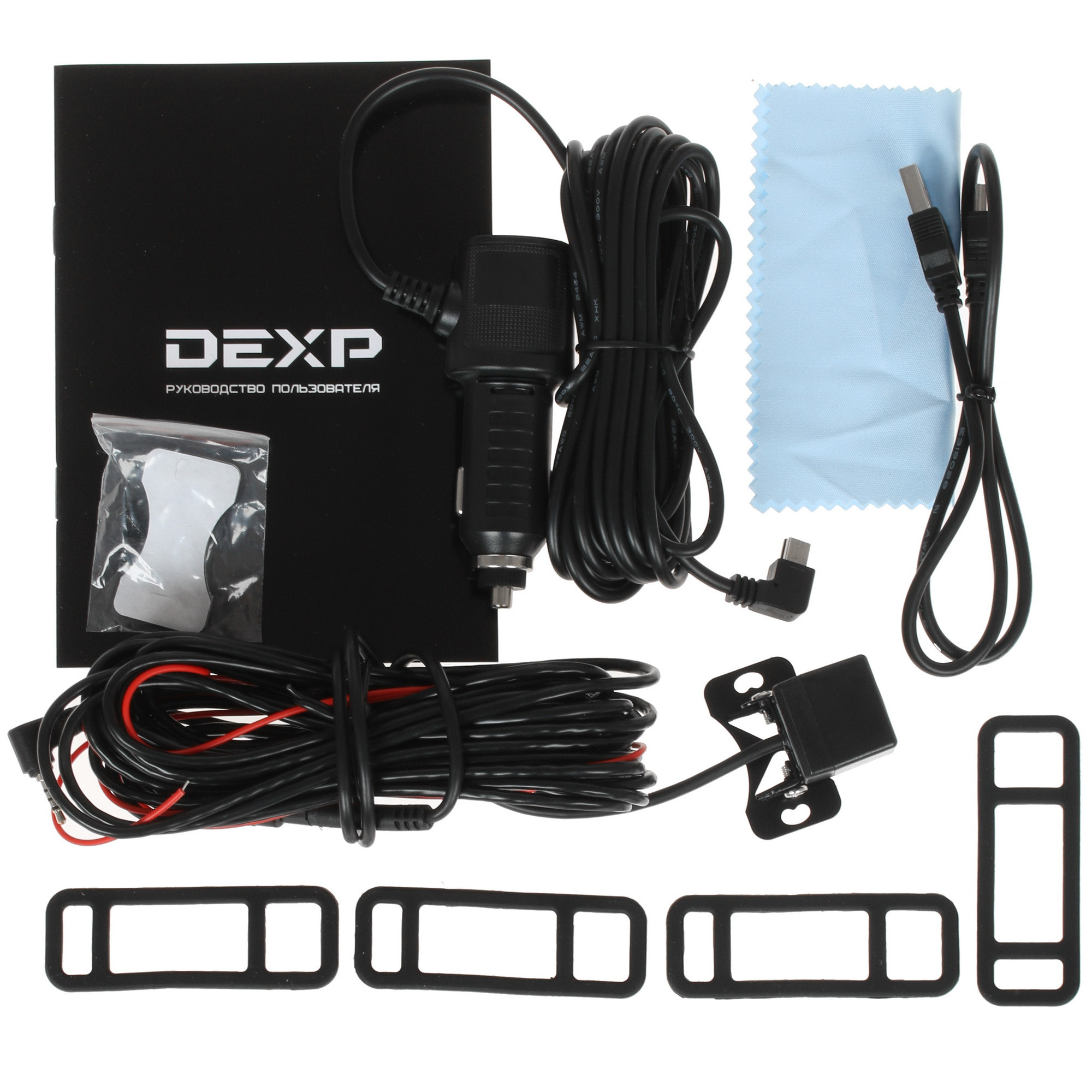 Видеорегистратор dexp rock инструкция
