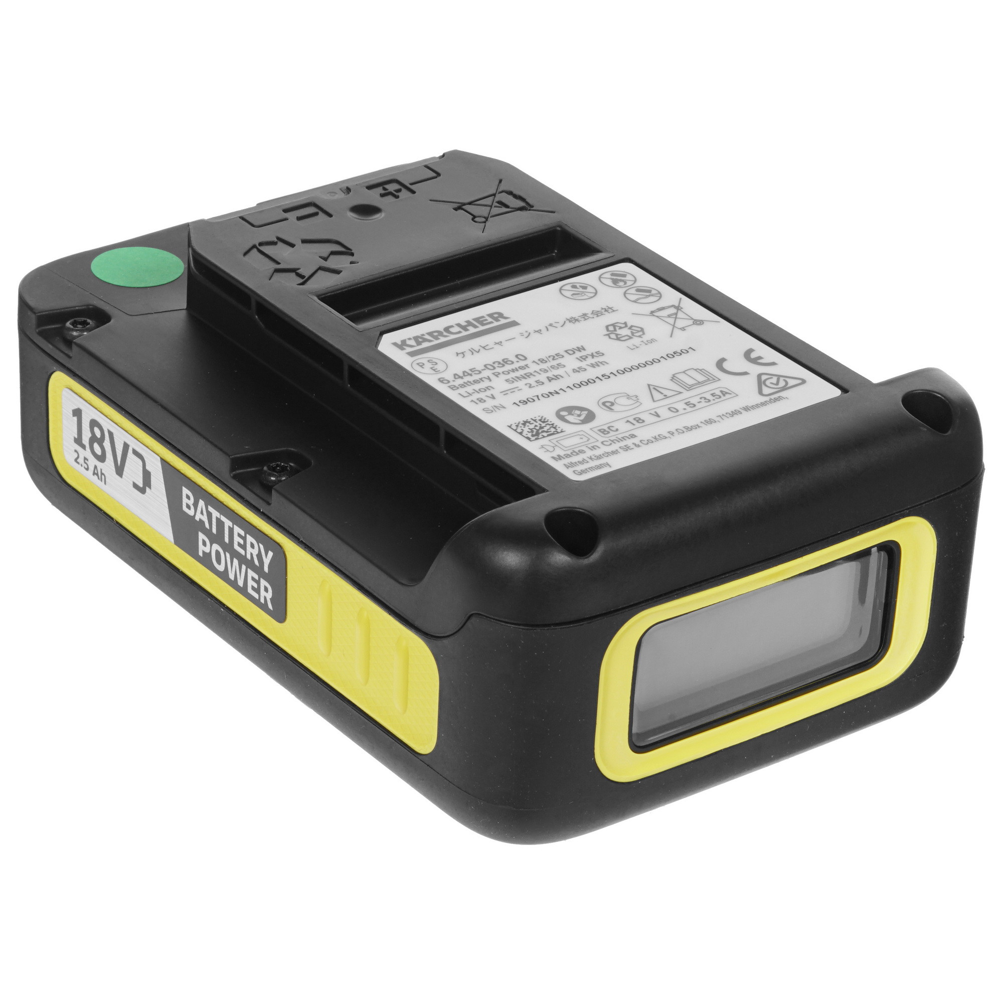 Аккумулятор karcher 18 50