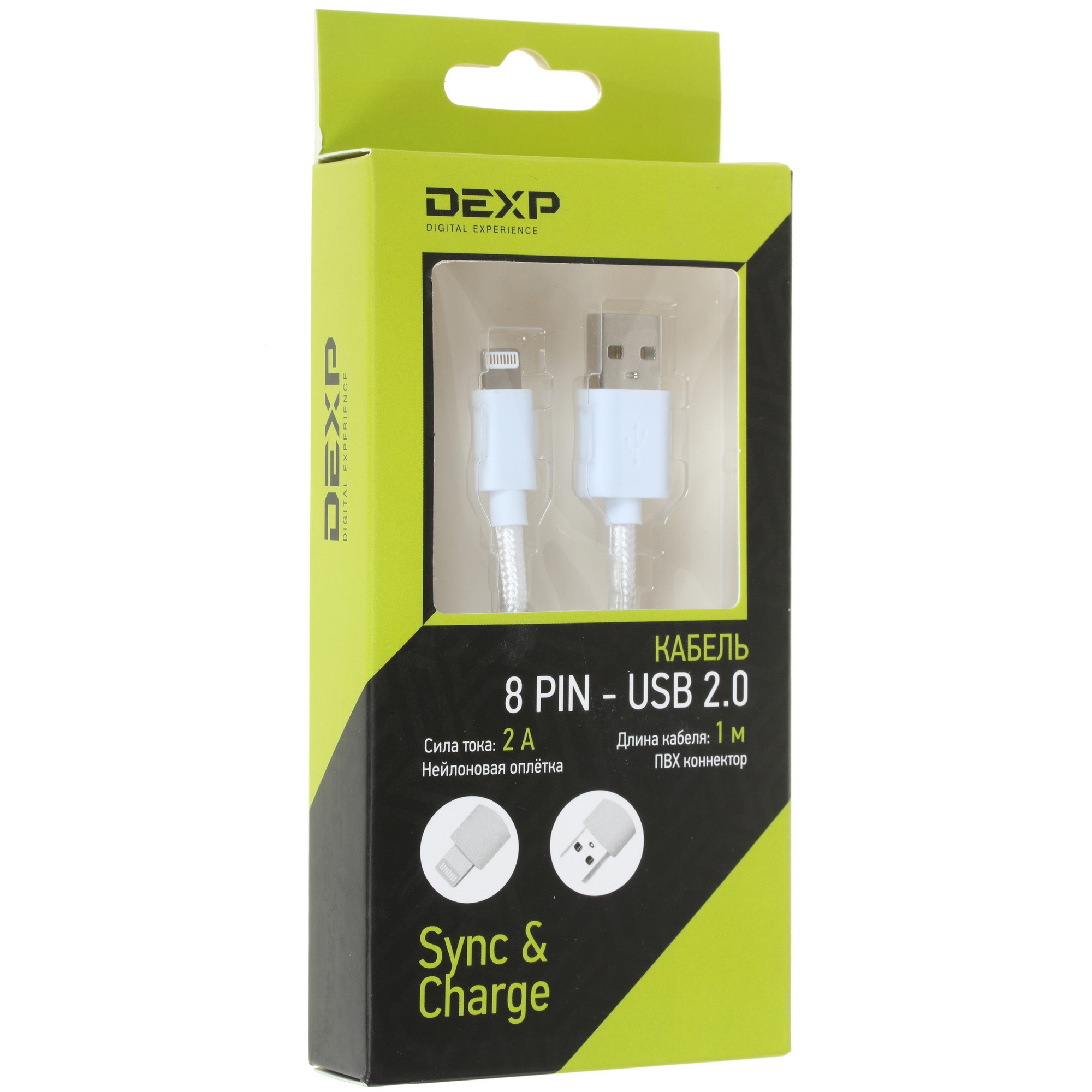 Разъем lightning 8 pin