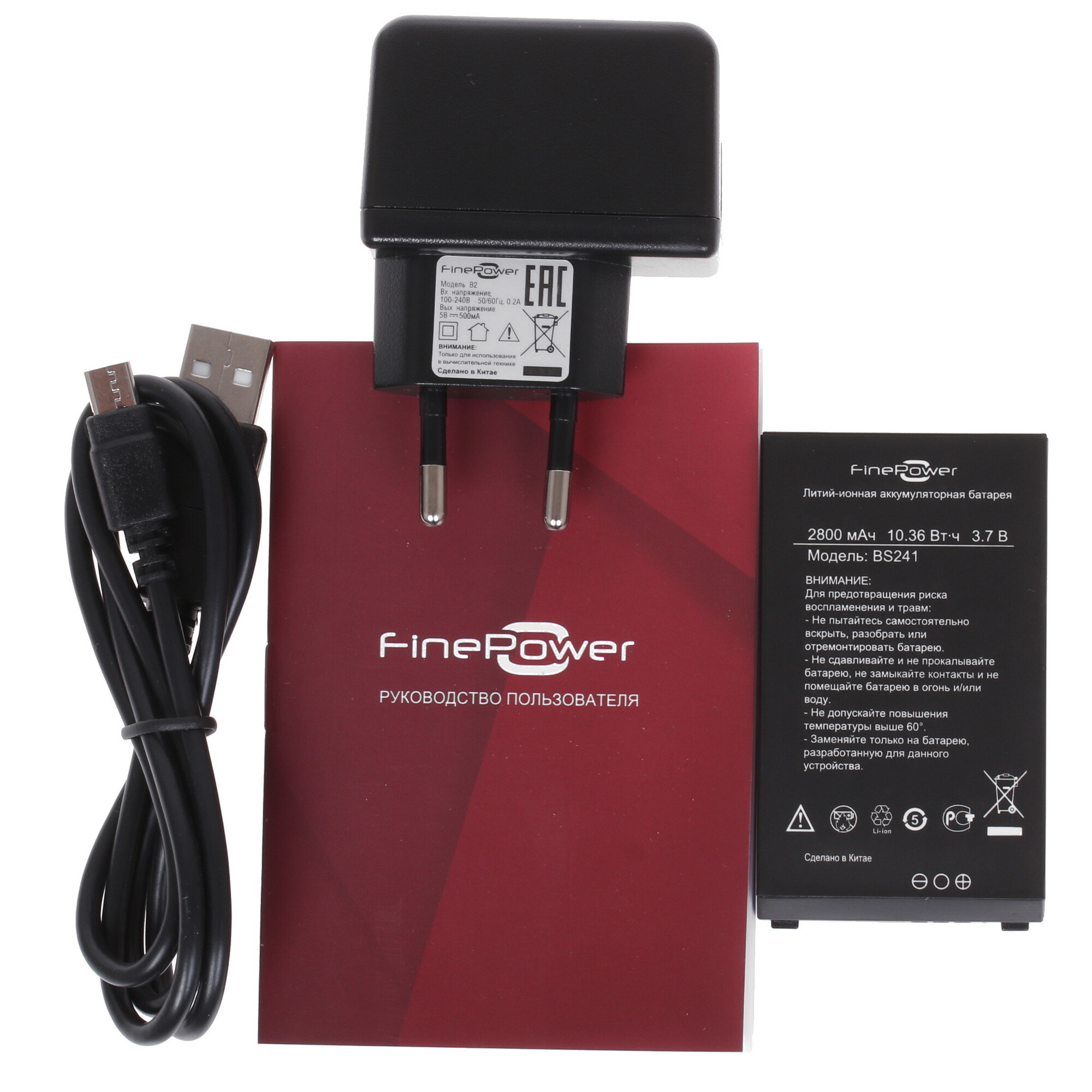 Finepower bs241 аккумулятор