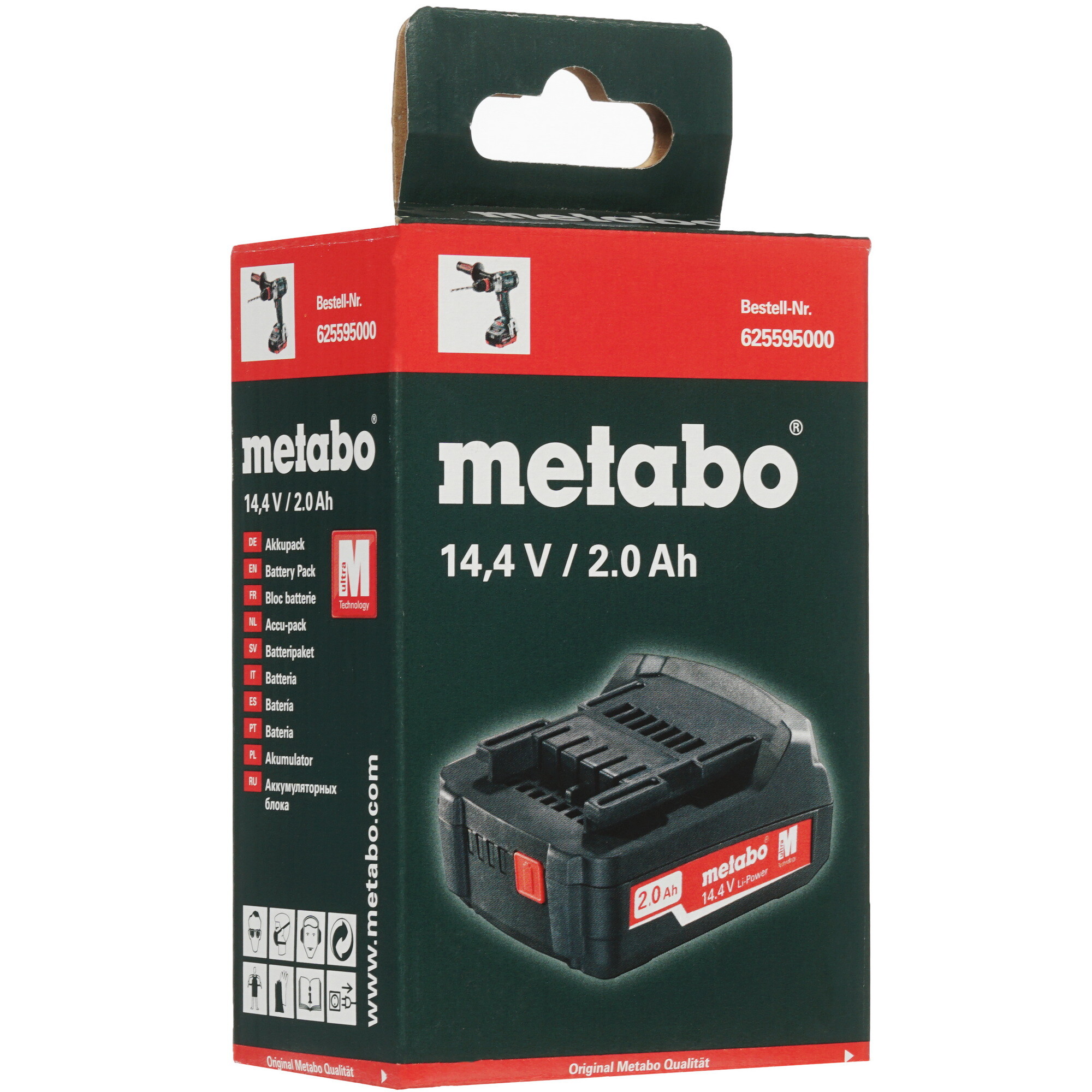 Метабо аккумулятор 18v