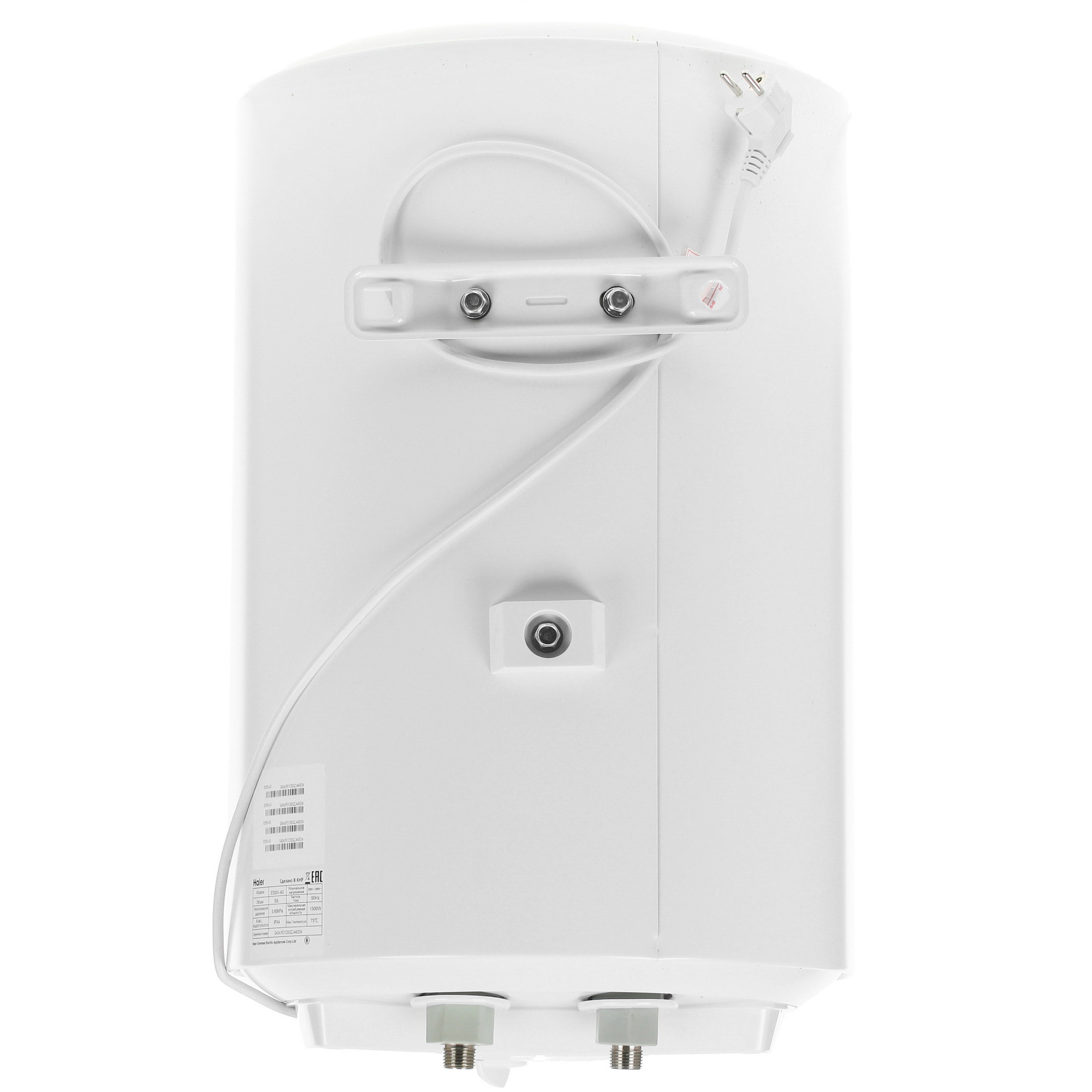 Аккумулятор haier a3