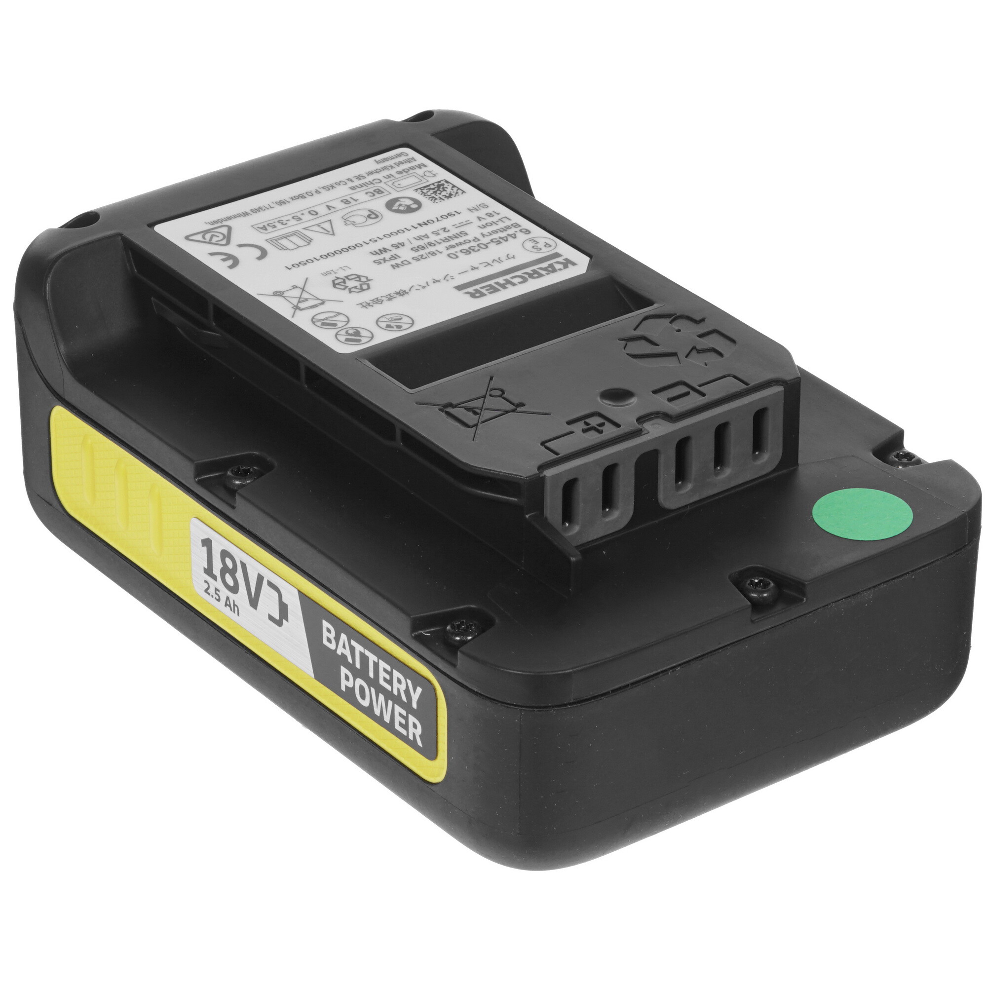 Аккумулятор karcher 18 50