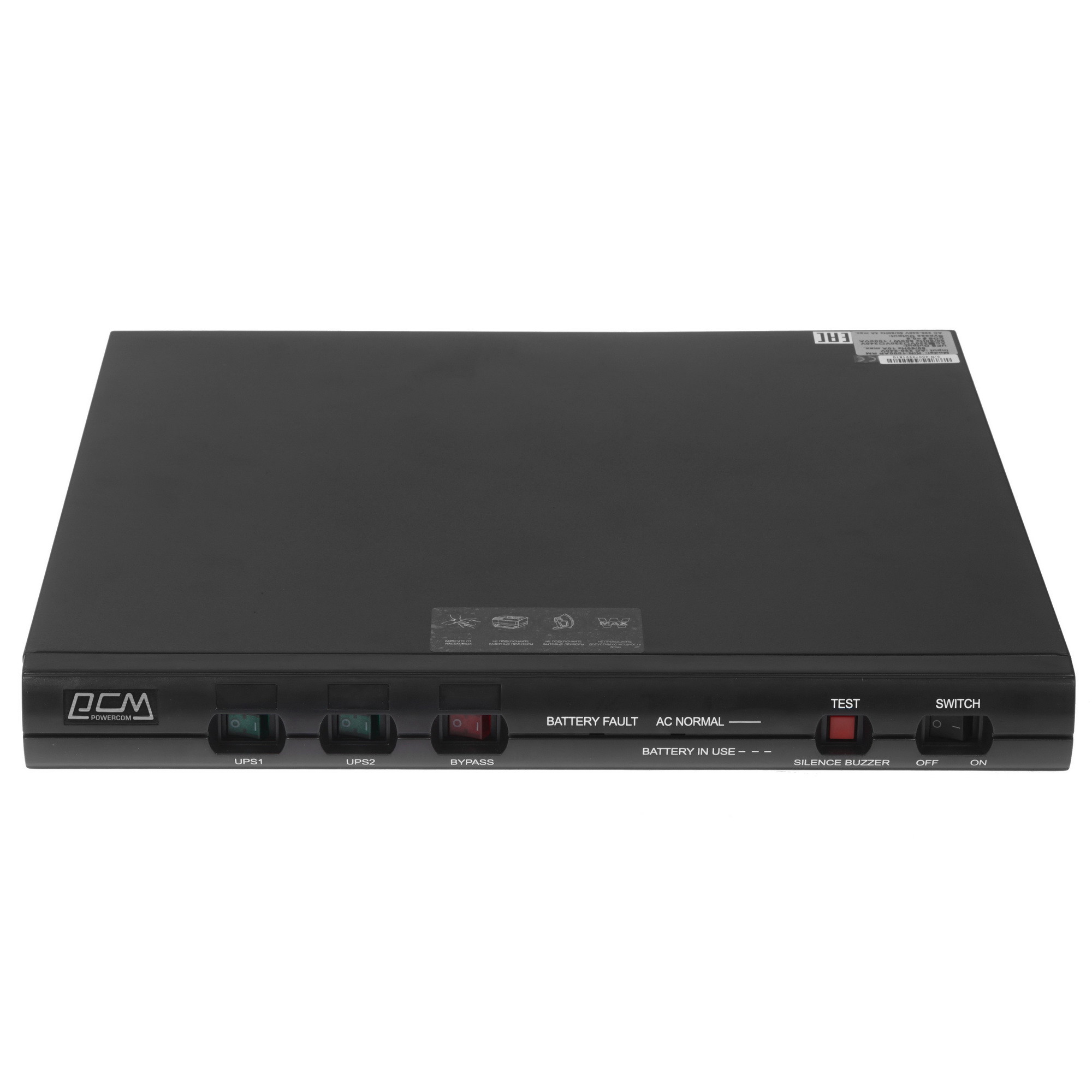 Купить ИБП Powercom KIN-1000AP RM в интернет магазине DNS ...
