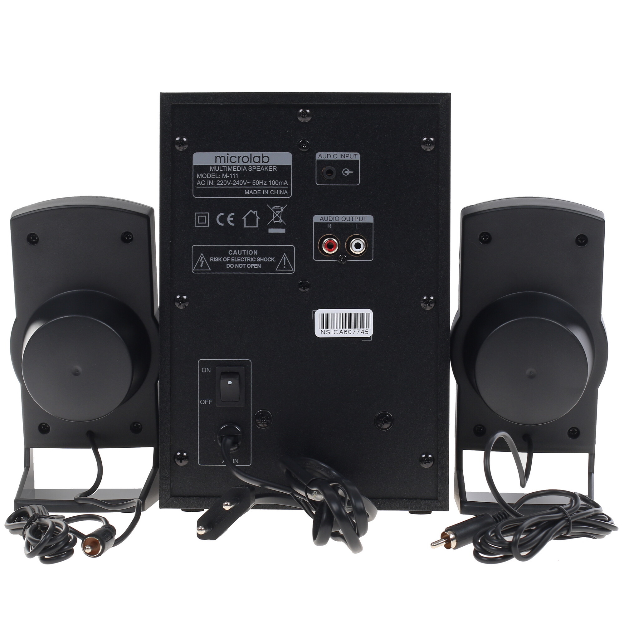 Отзывы покупателей о Колонки 2.1 Microlab M111. Интернет-магазин DNS