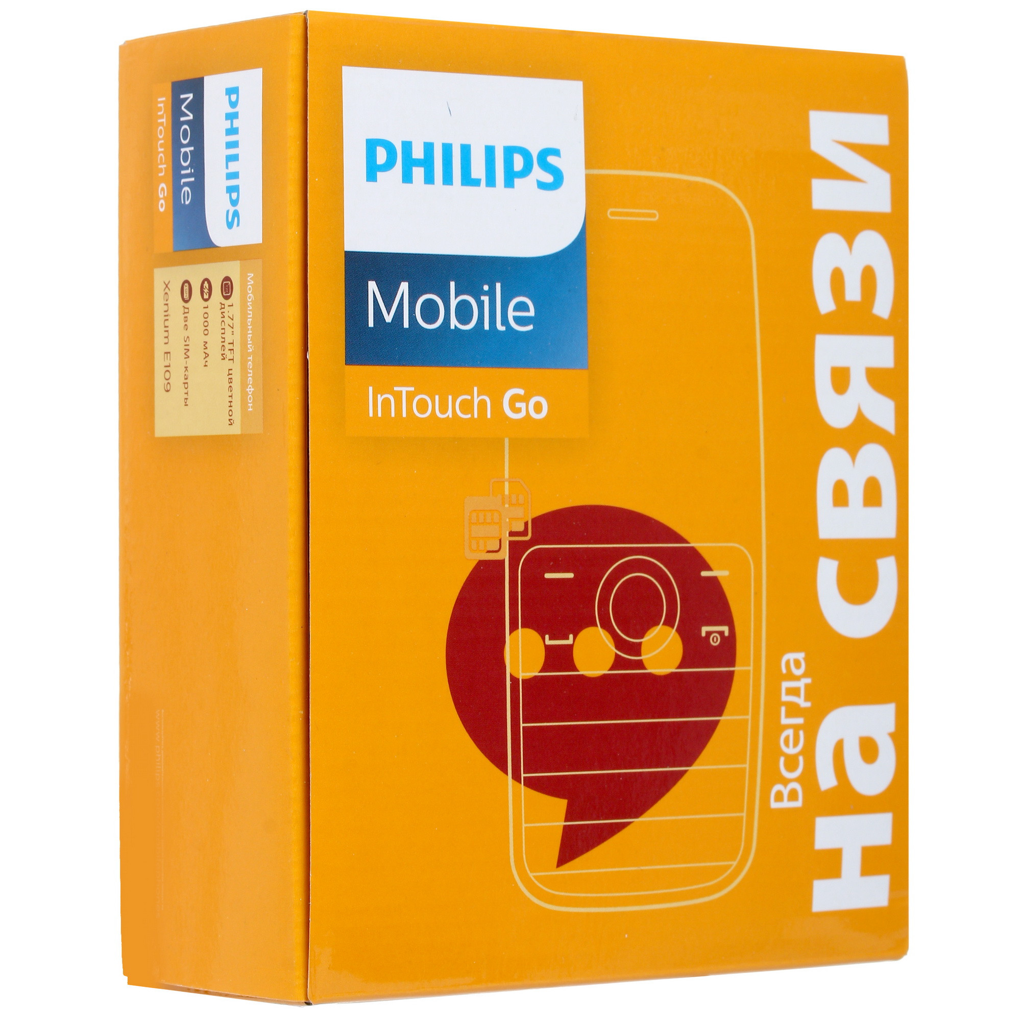 Philips e109 аккумулятор