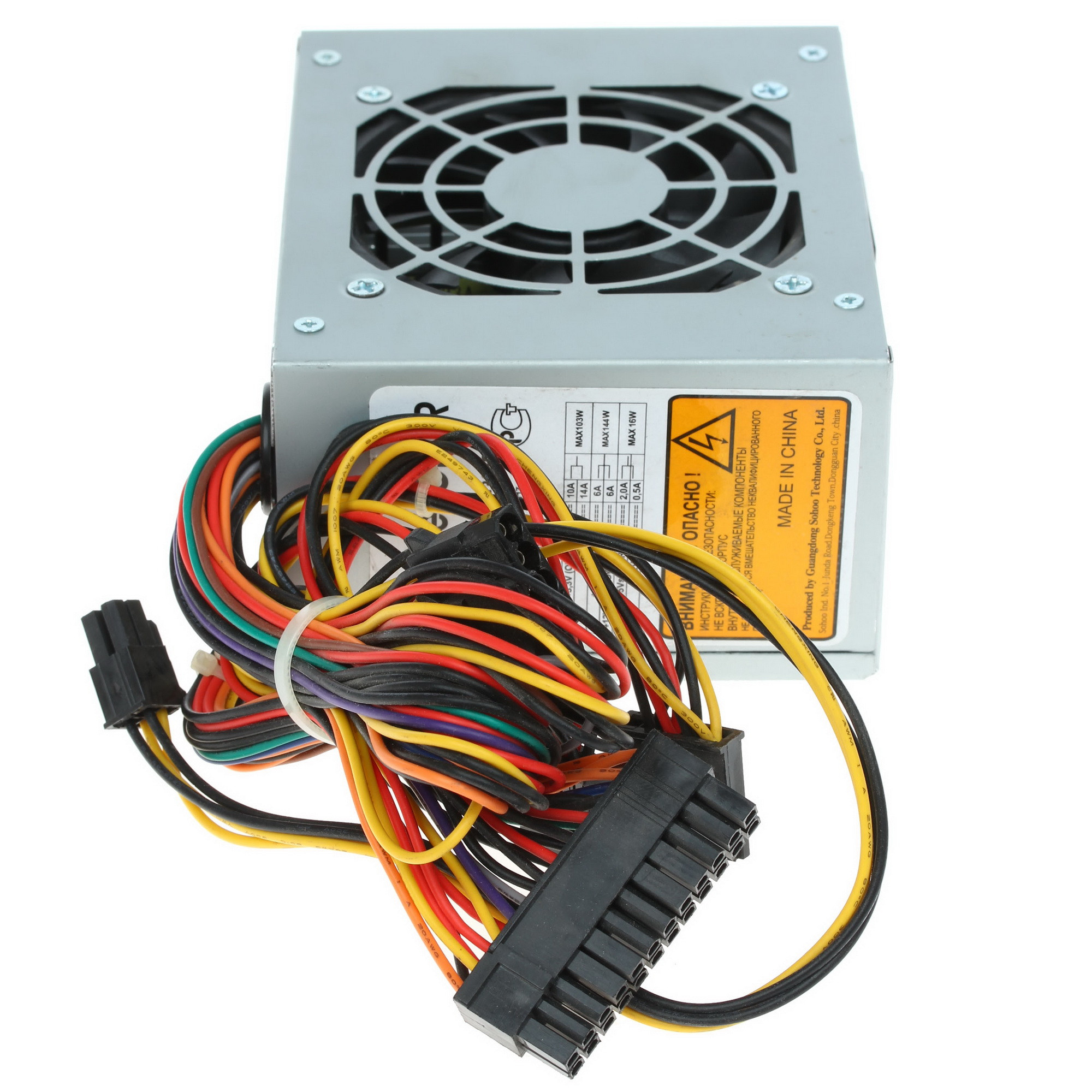 Finepower аккумуляторы аа