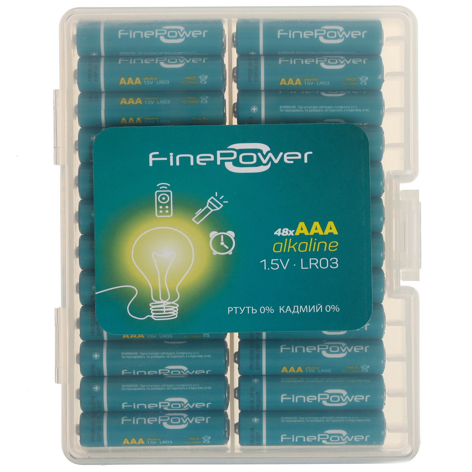 Аккумуляторы finepower 2600