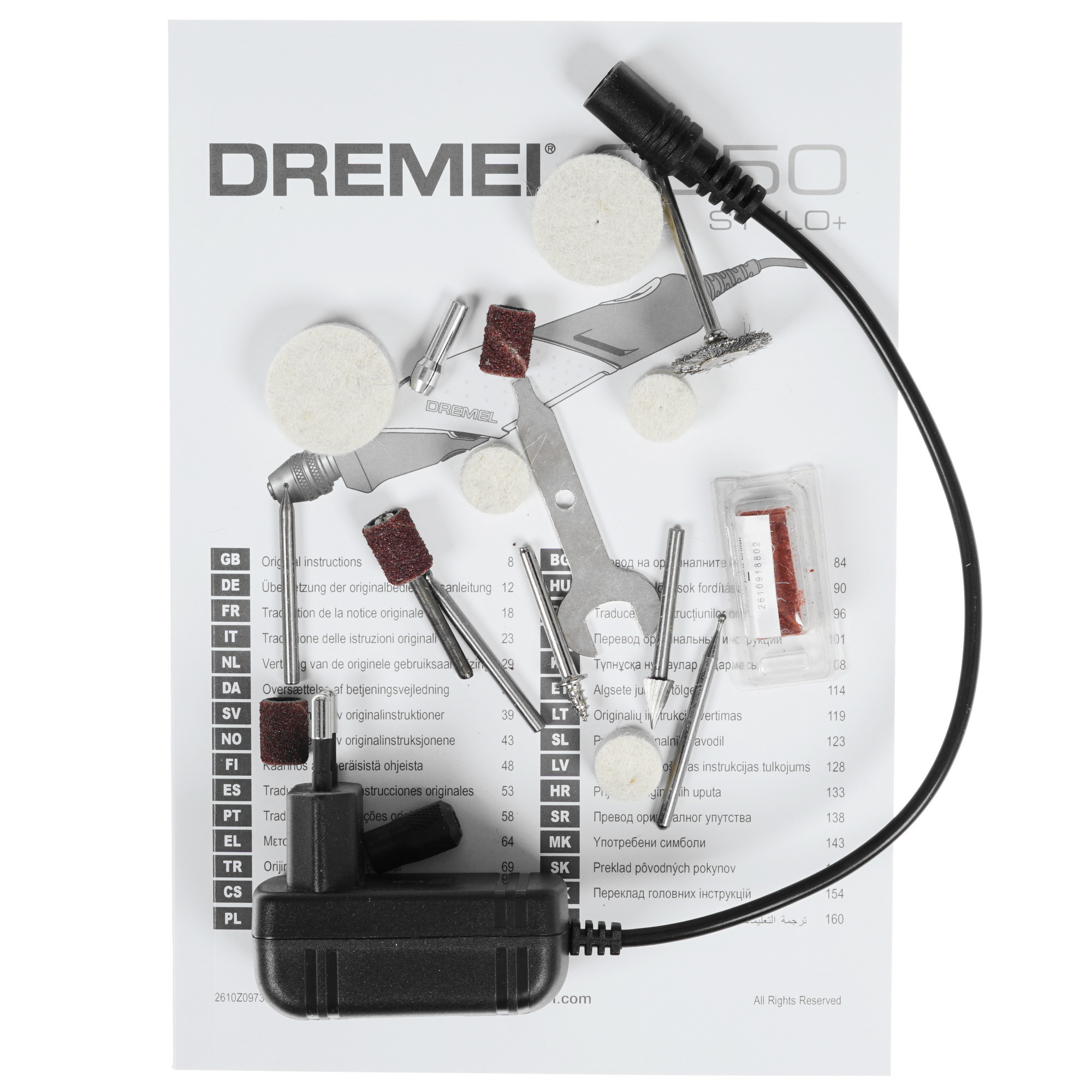 Гравировальная машина dremel