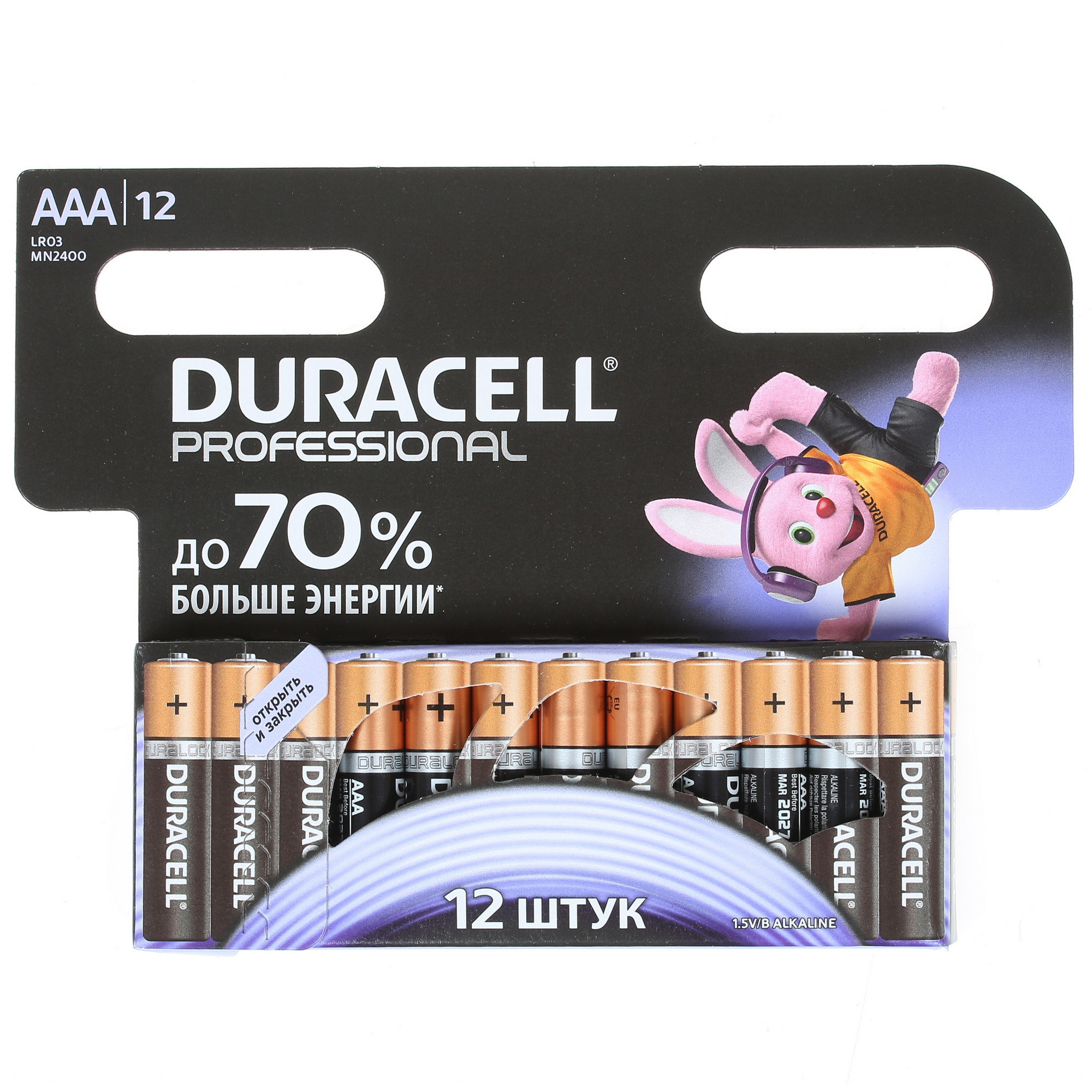 Купить Батарейка Duracell Professional LR03 - MN2400 в интернет ...