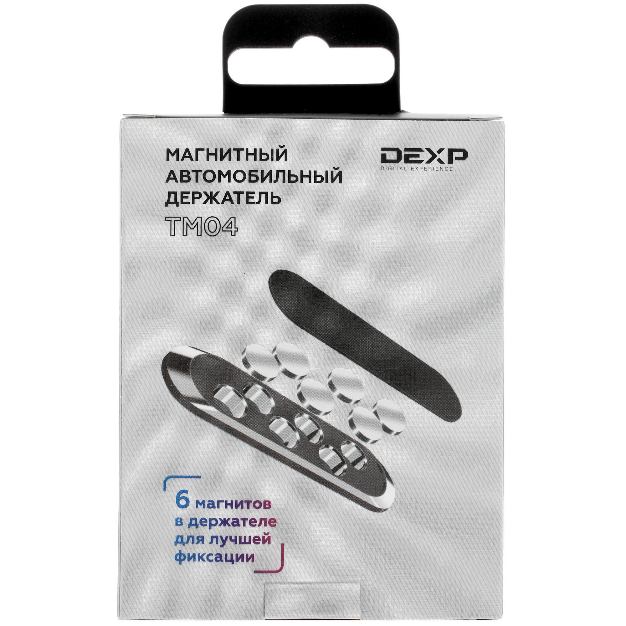 Автомобильный держатель dexp