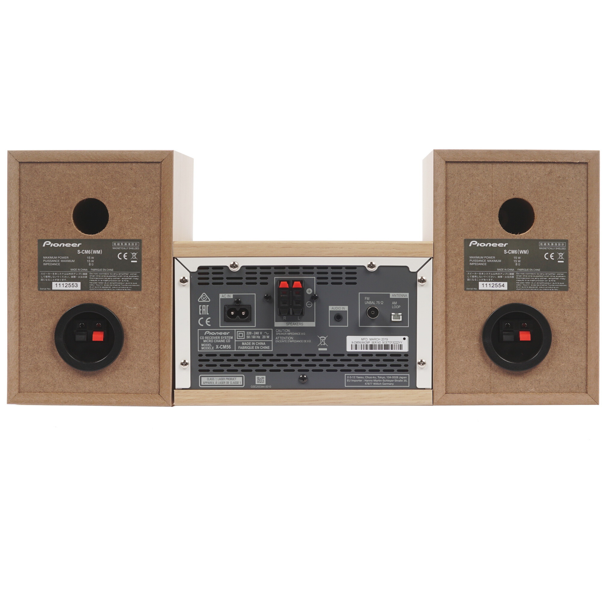 Автомобильная аудиосистема pioneer