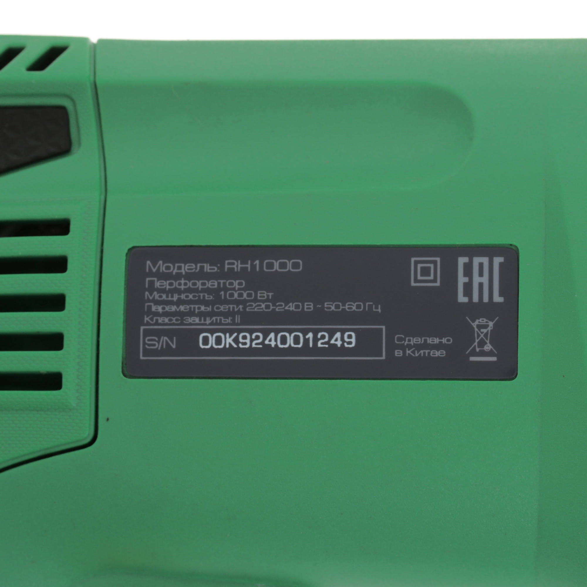 Finepower cdr14 аккумулятор
