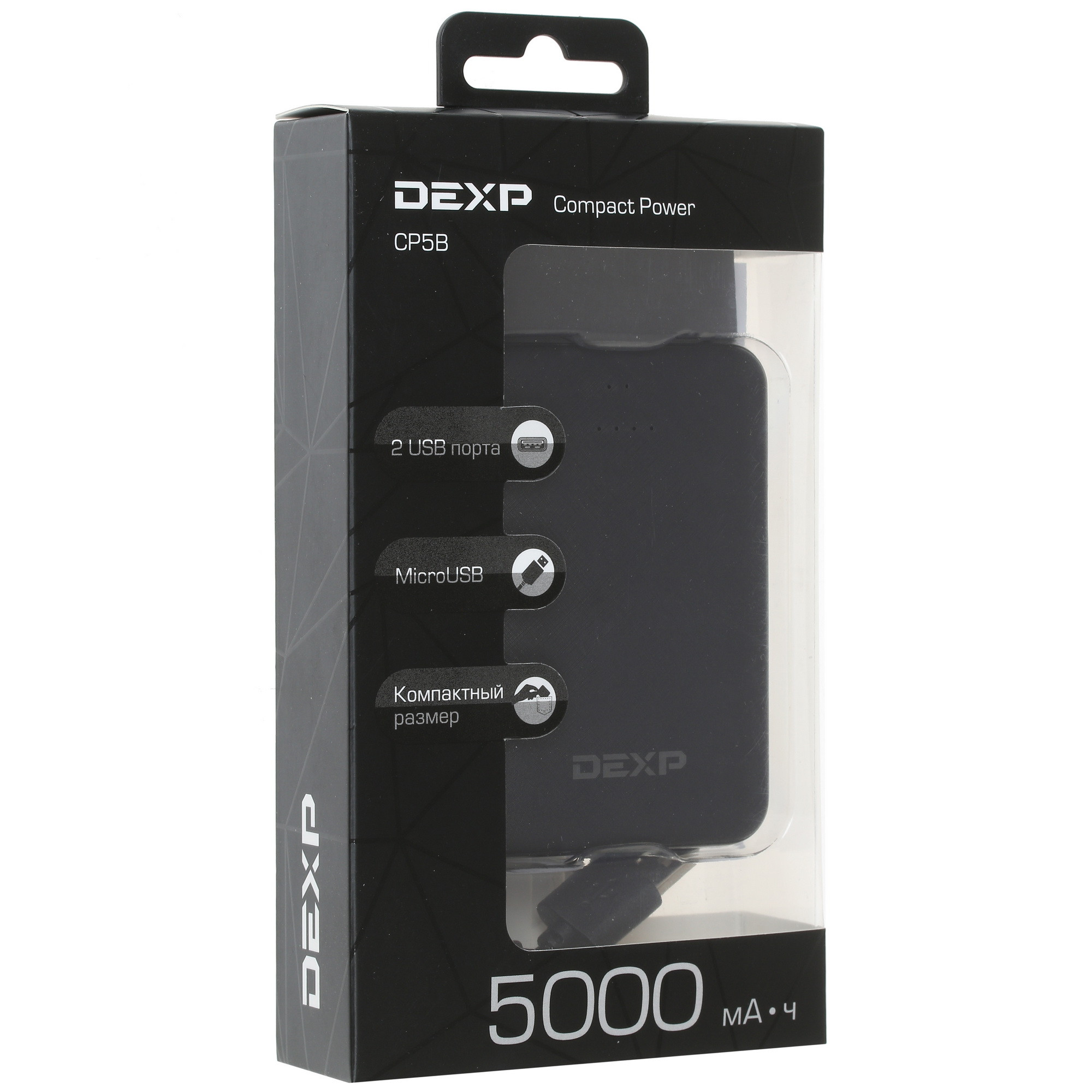Видеорегистратор dexp compact инструкция