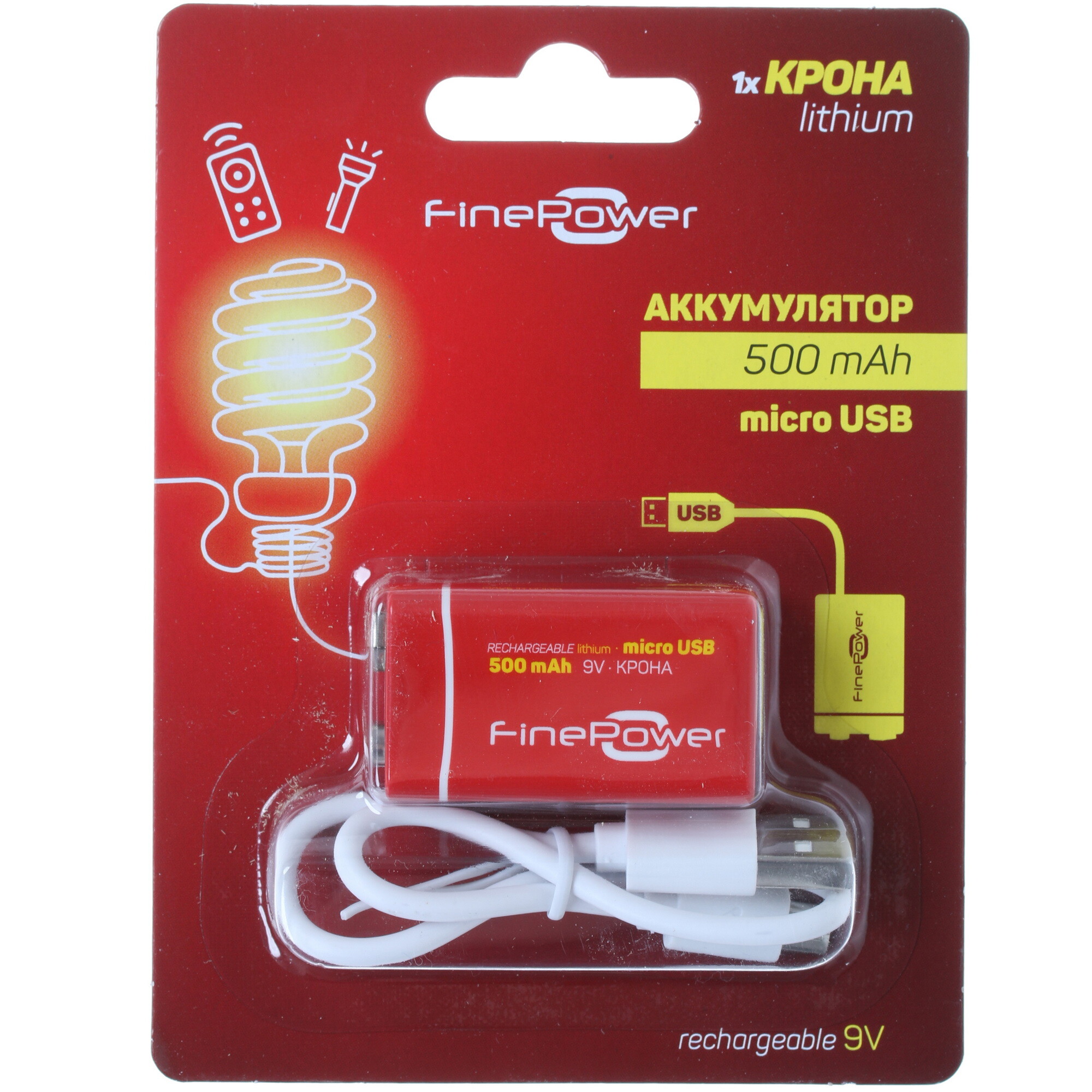 Finepower bs241 аккумулятор