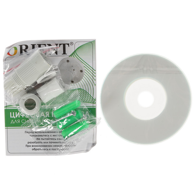 Купить IP-камера ORIENT IP-31-IH2B в интернет магазине DNS ...