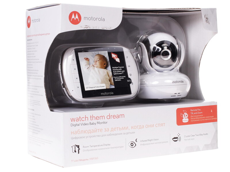 motorola watch them dream