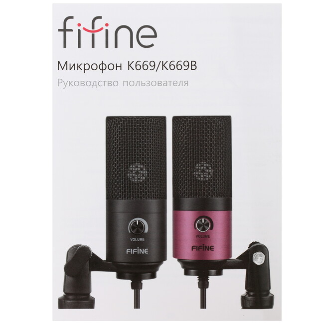 Звуковая карта для микрофона fifine t669