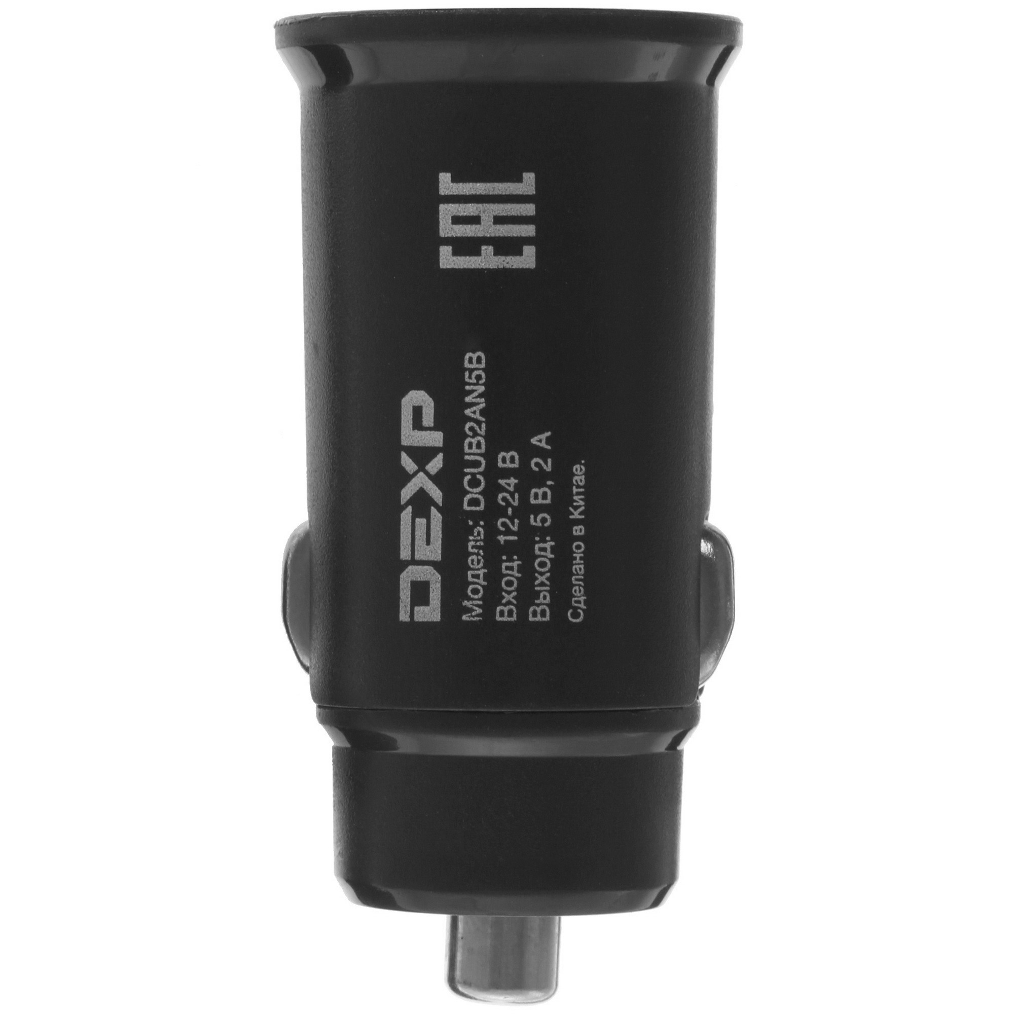 Dexp d15b аккумулятор