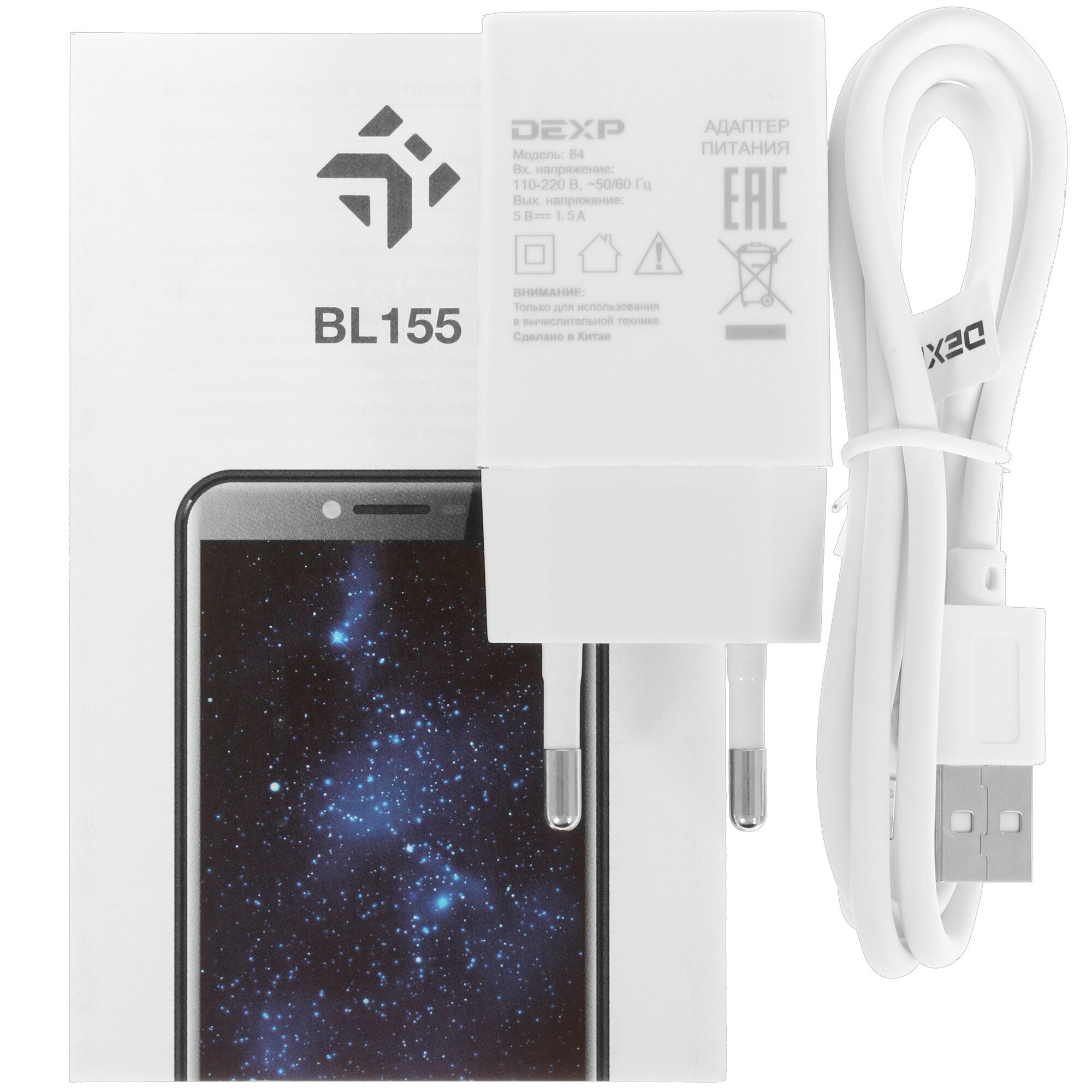 Dexp bl155 аккумулятор