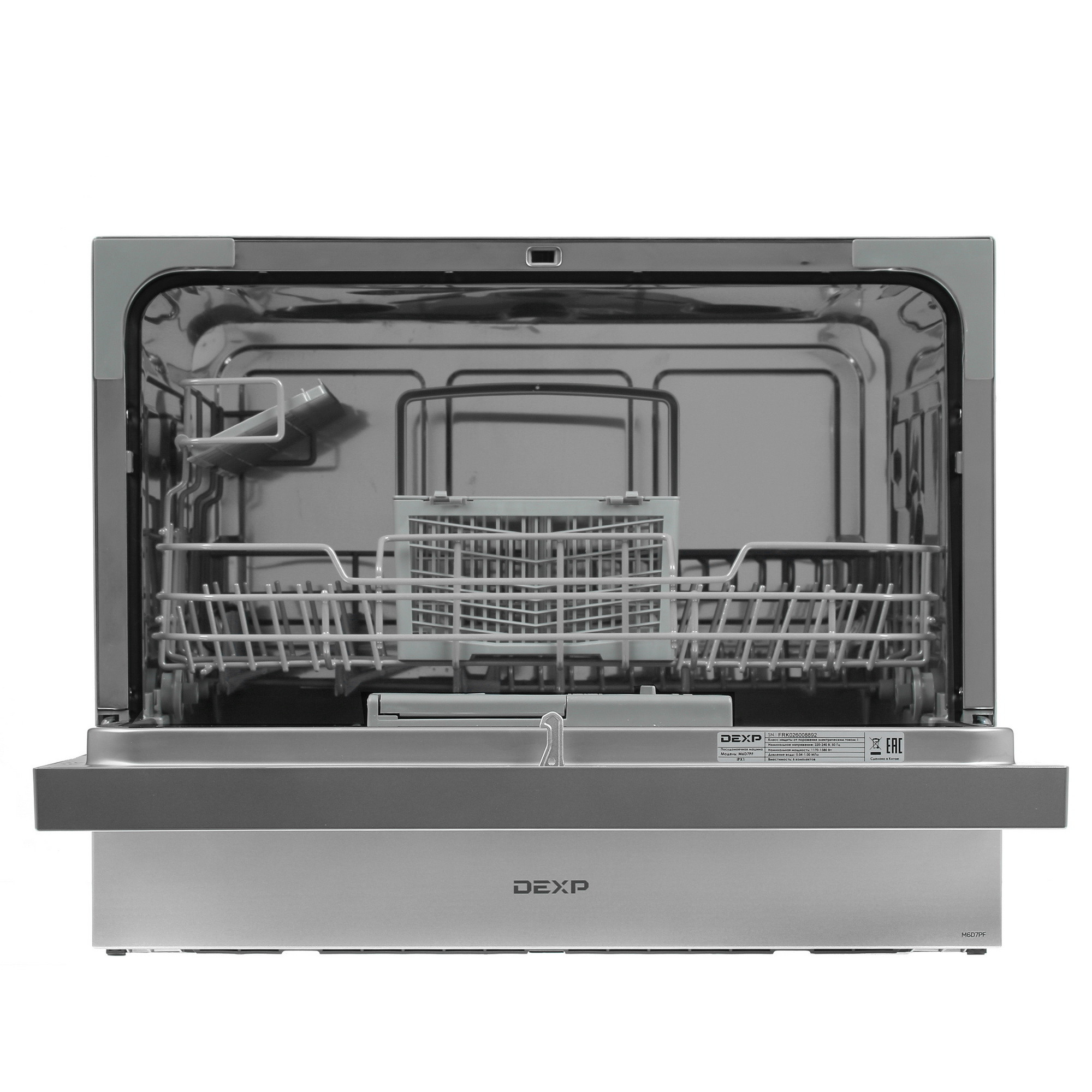 Посудомоечная машина dexp g14d7pb