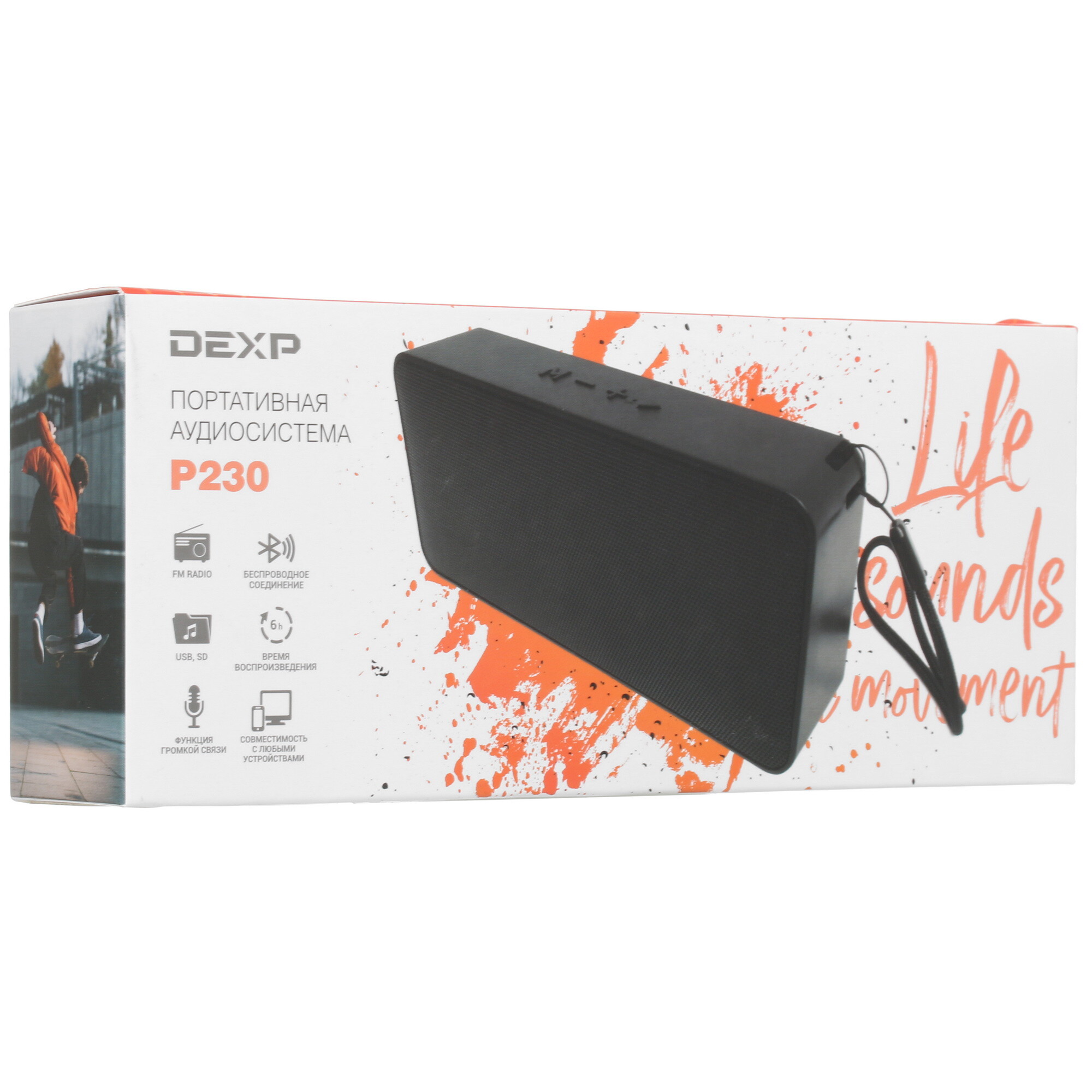 Dexp al350 аккумулятор